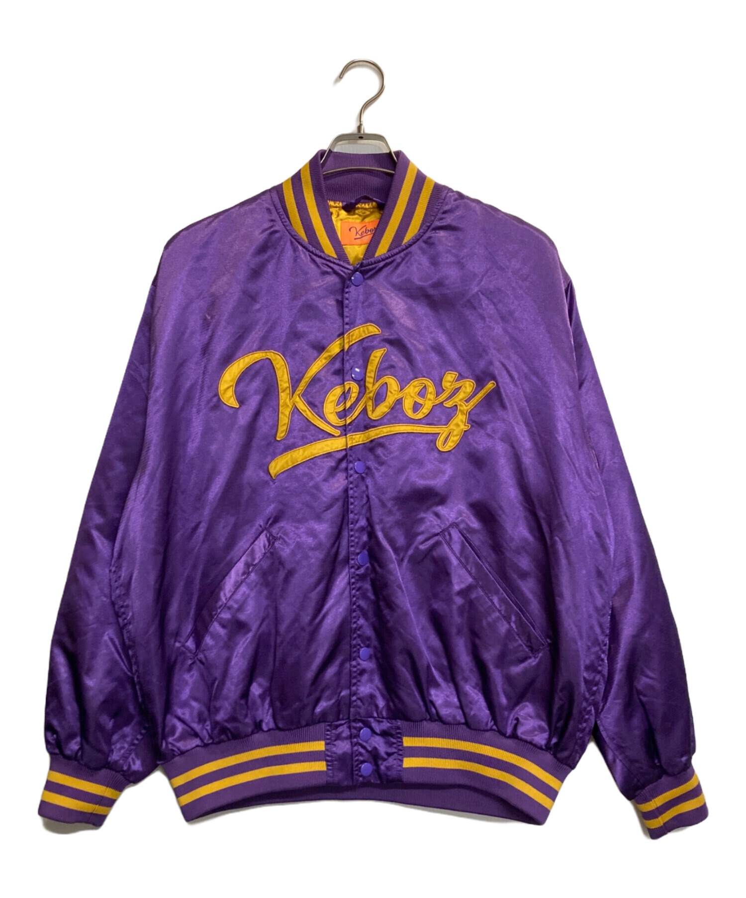 中古・古着通販】KEBOZ (ケボズ) スタジャン イエロー×パープル サイズ