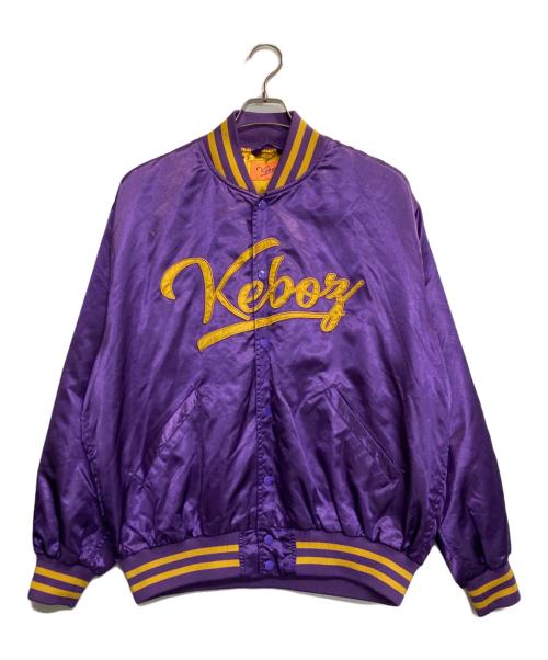 中古・古着通販】KEBOZ (ケボズ) スタジャン イエロー×パープル サイズ