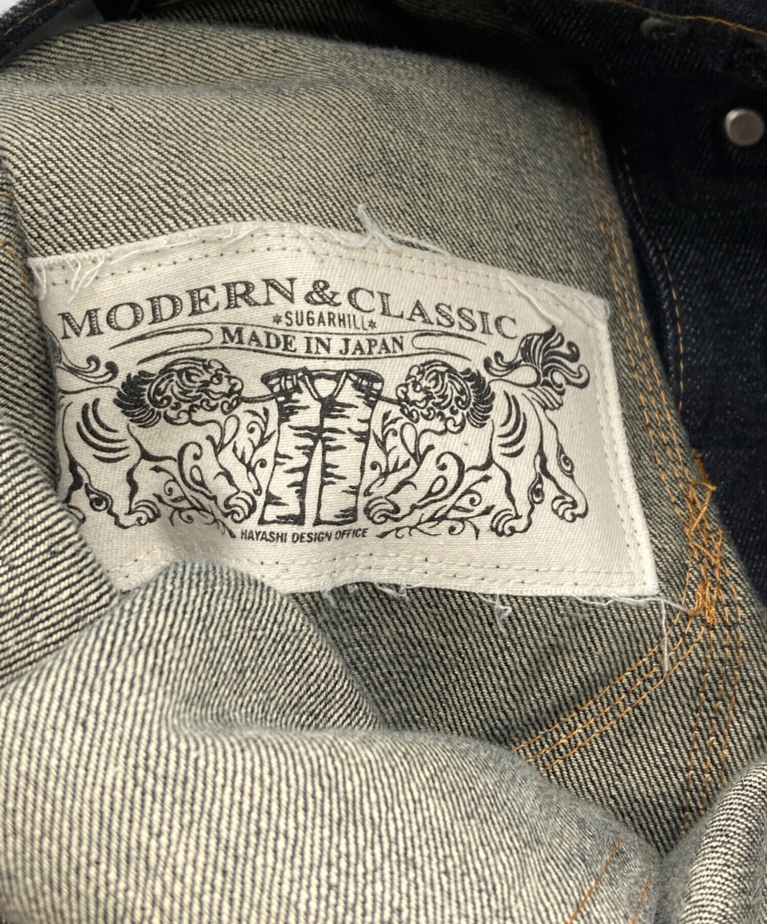 中古・古着通販】SUGARHILL (シュガーヒル) Classic Double Knee Denim