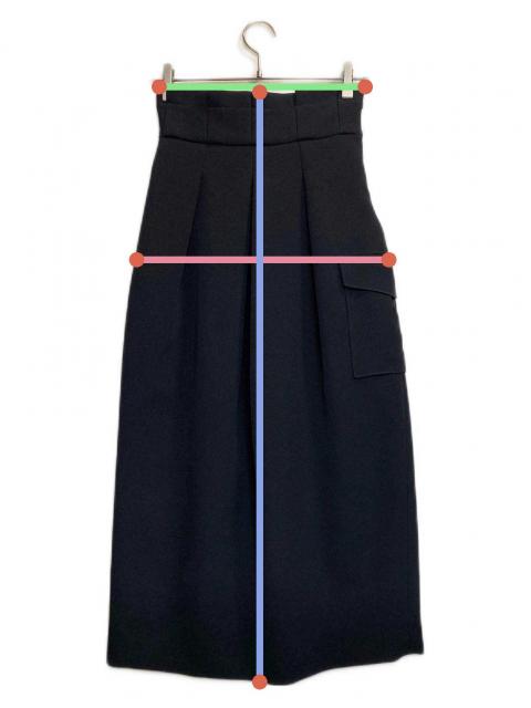 中古・古着通販】frey (フレイ) EASY COCOON SKIRT/イージーコクーン