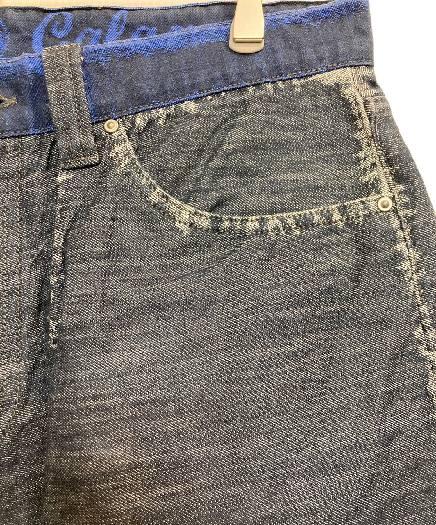 中古・古着通販】A-POC ABLE ISSEY MIYAKE (エイポック エイブル