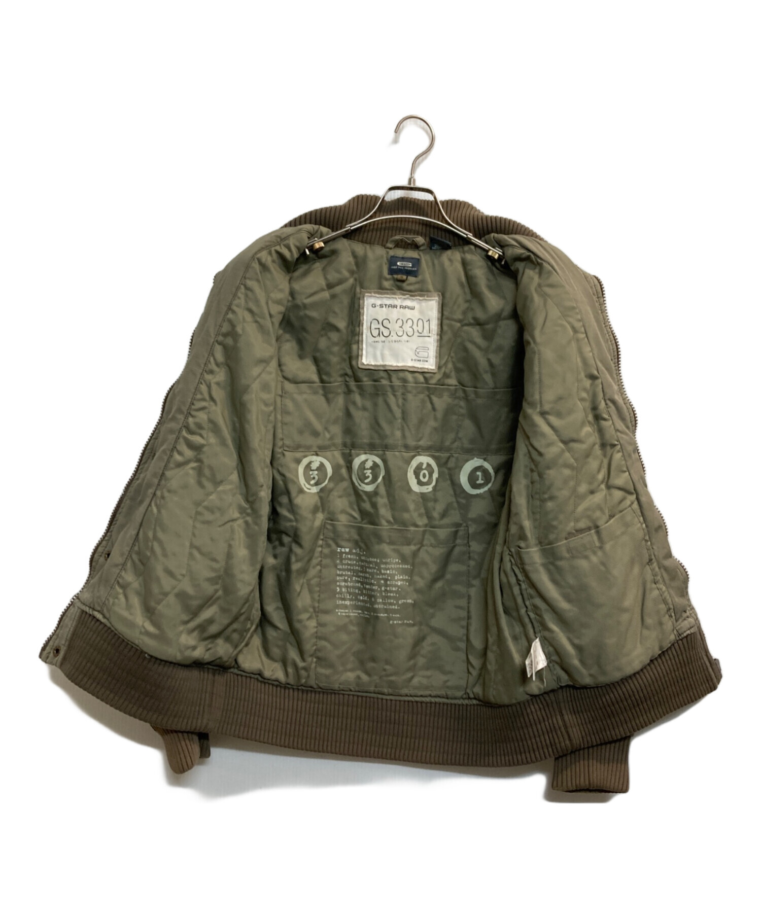 中古・古着通販】G-STAR RAW (ジースターロゥ) ミリタリージャケット