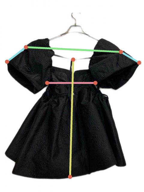 中古・古着通販】MAISON SPECIAL (メゾンスペシャル) Quilting Peplum