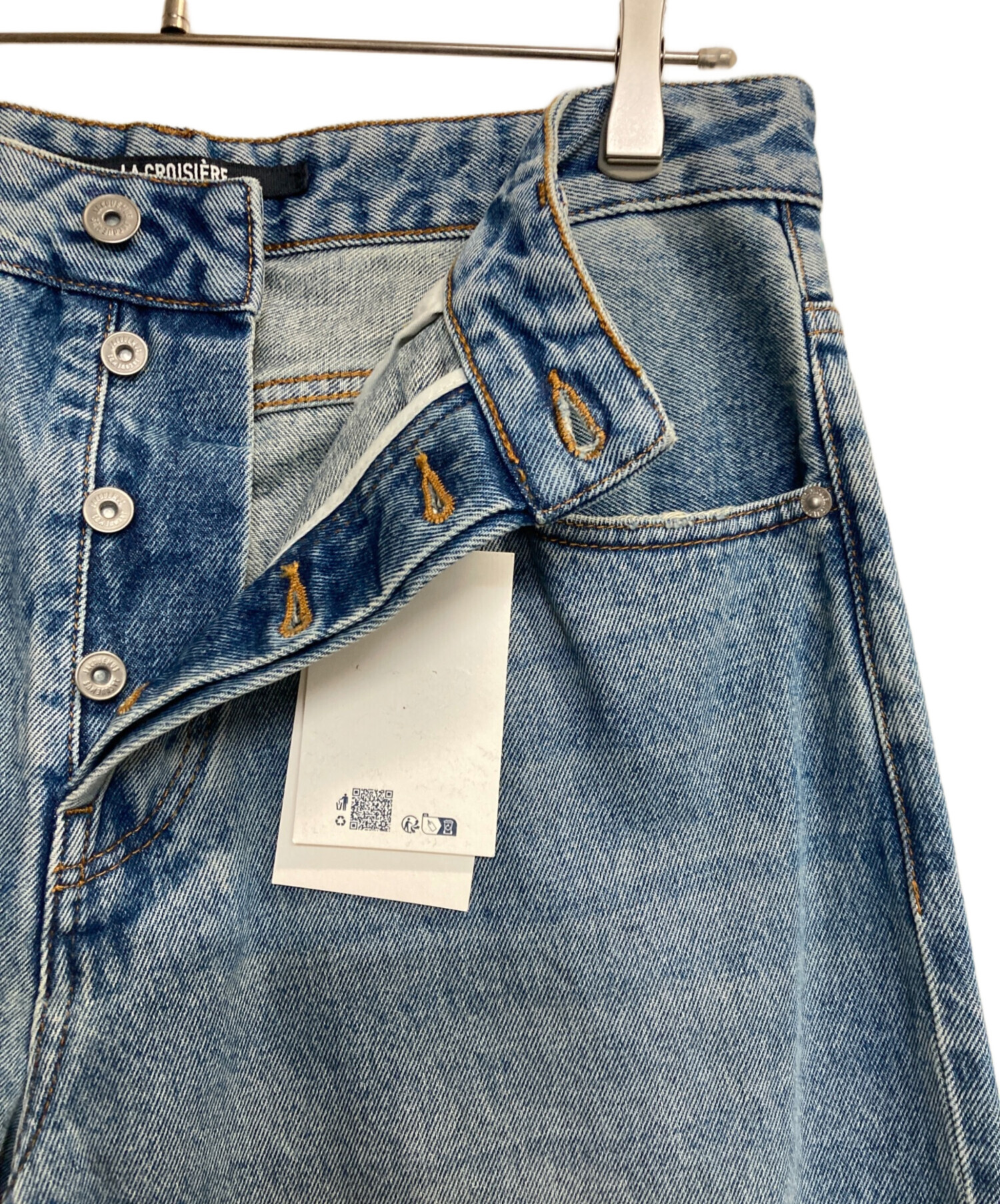 中古・古着通販】jacquemus (ジャックムス) De-Nimes ワイドデニム