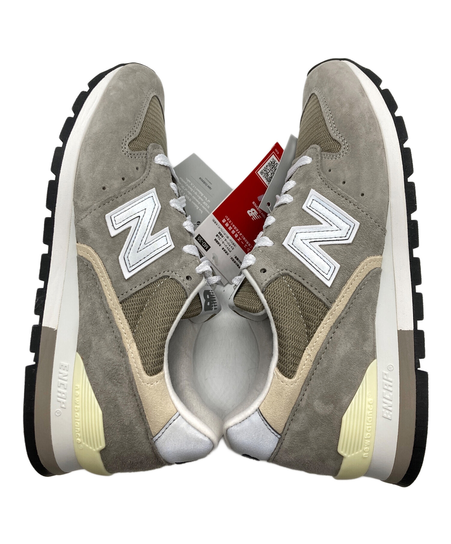 中古・古着通販】NEW BALANCE (ニューバランス) U996GR / ローカット 