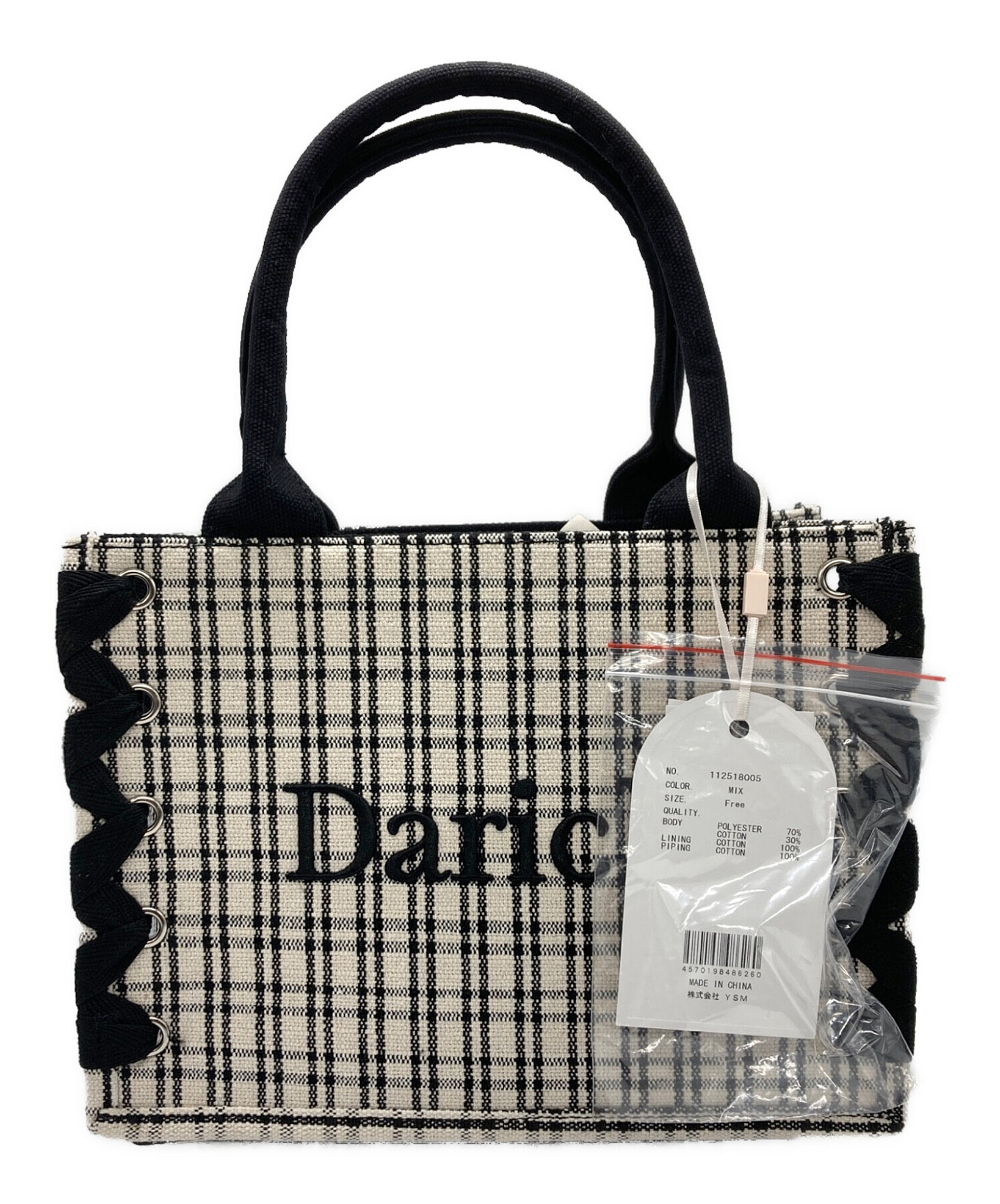 Darich 白黒 チェック トートバッグ ノベルティ 中古・古着通販】Darich (ダーリッチ) チェックミニトートバッグ