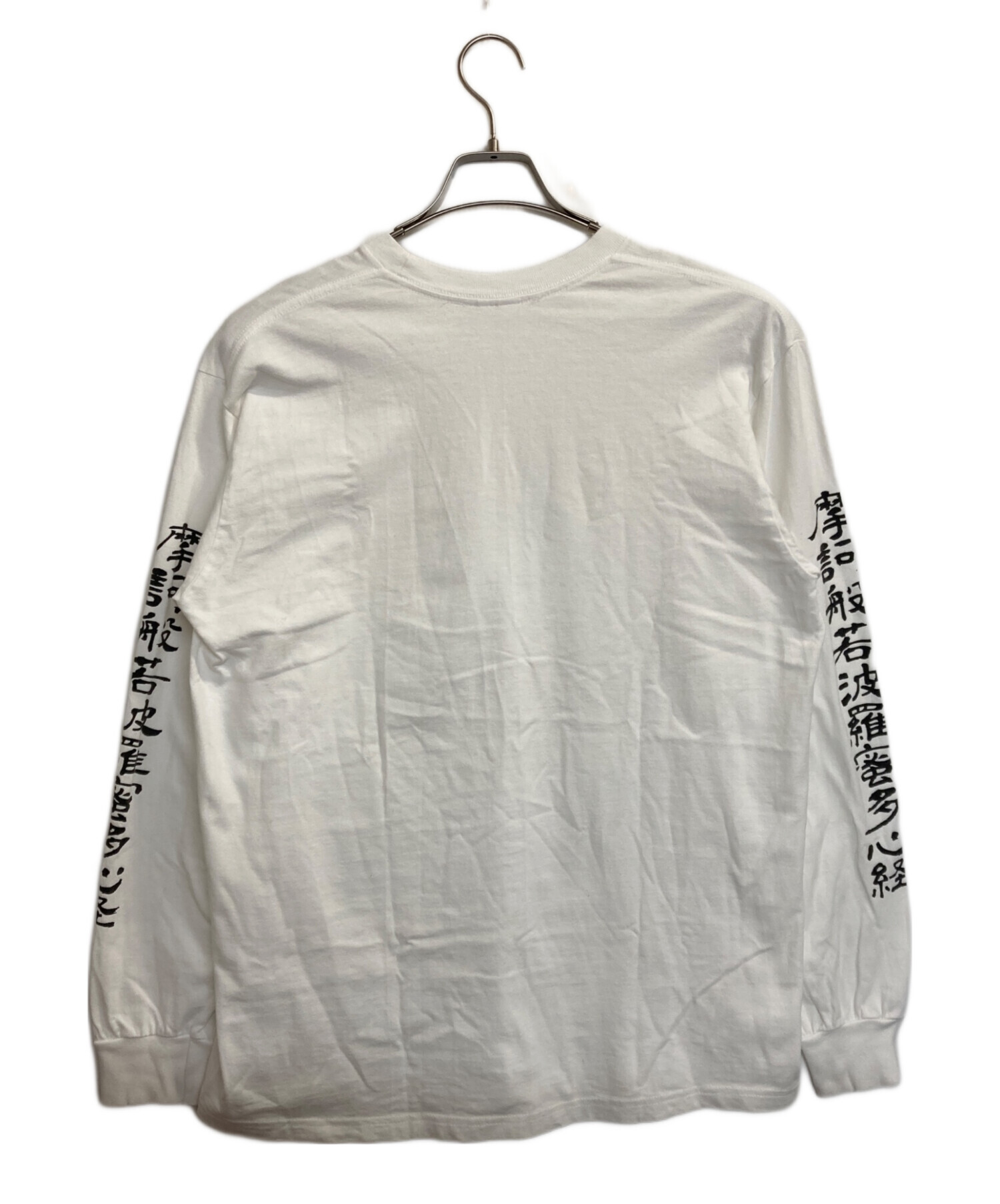 中古・古着通販】Supreme (シュプリーム) blackmeans (ブラック