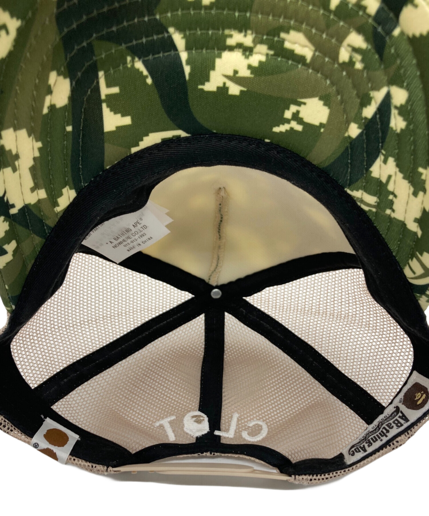 中古・古着通販】A BATHING APE (ア ベイシング エイプ) EGRA CAMO 