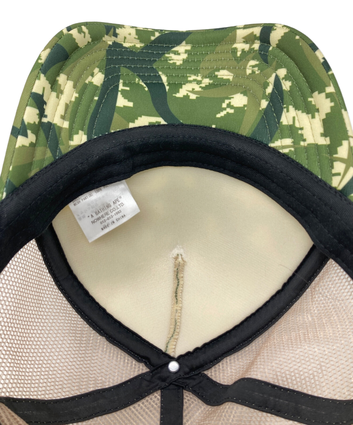 中古・古着通販】A BATHING APE (ア ベイシング エイプ) EGRA CAMO 