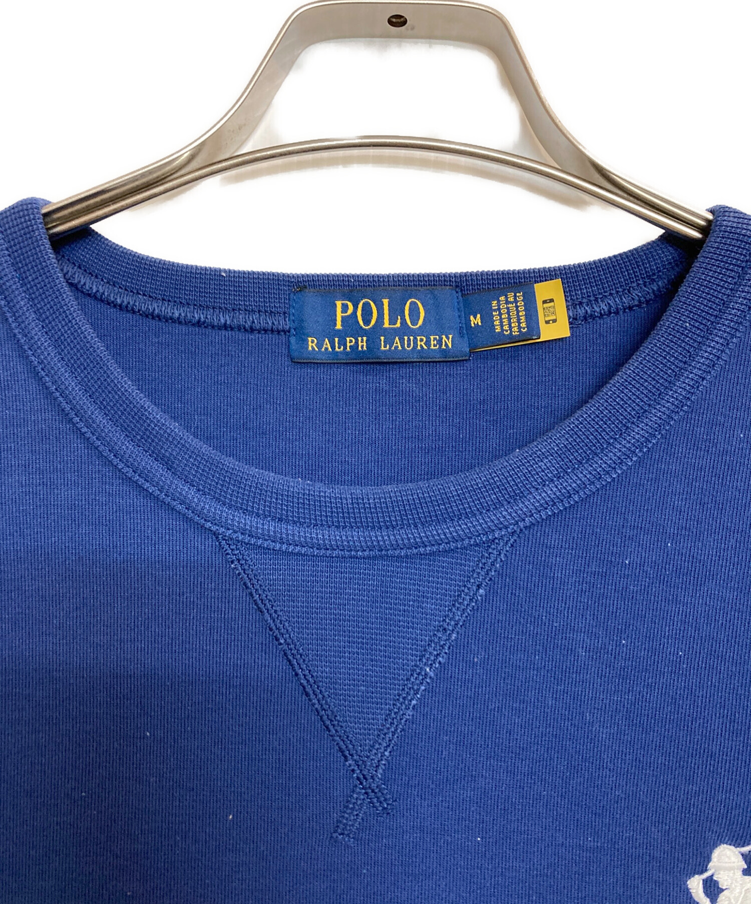 中古・古着通販】POLO RALPH LAUREN (ポロ・ラルフローレン) ビッグ