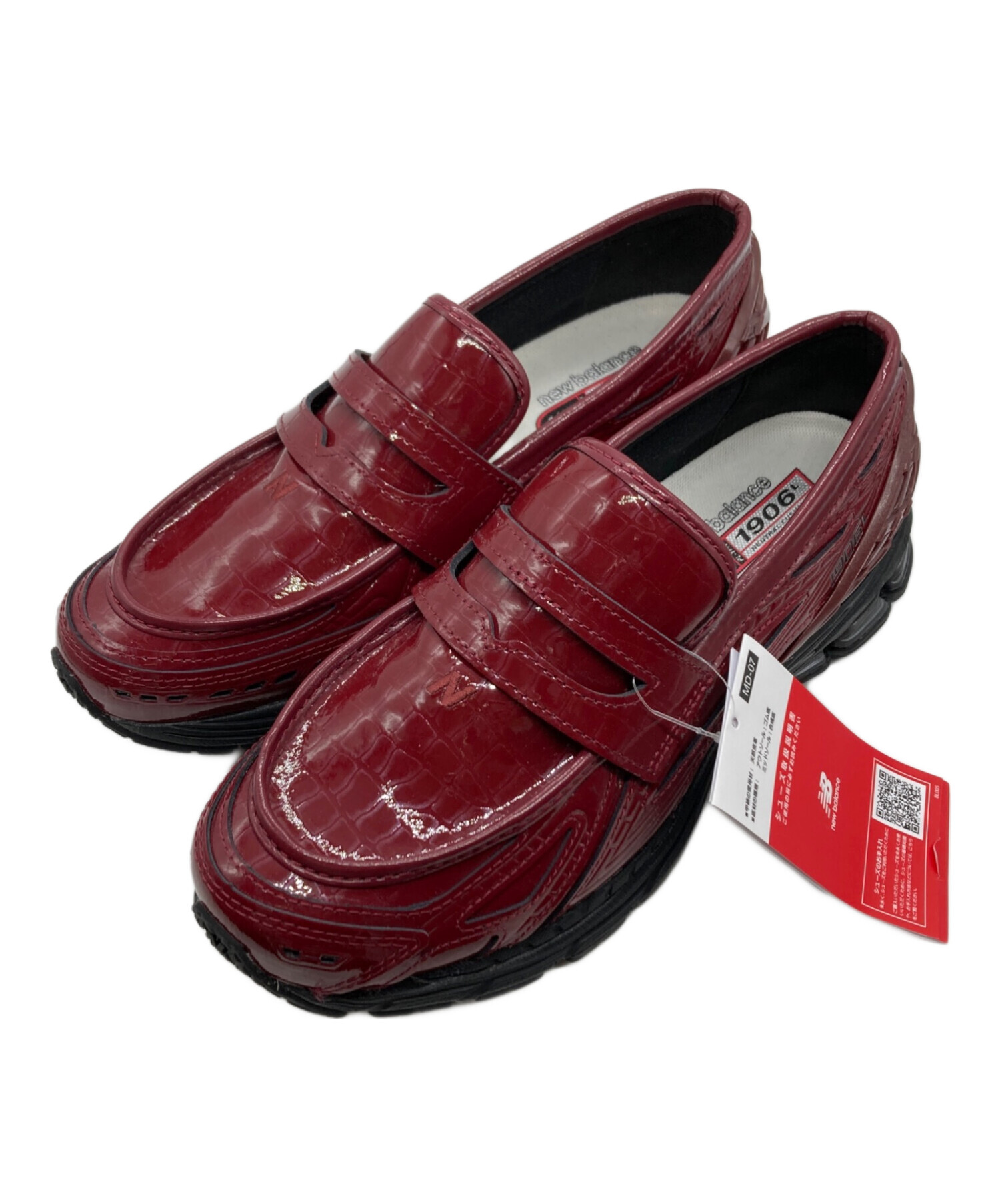 中古・古着通販】NEW BALANCE (ニューバランス) 1906L ローファー