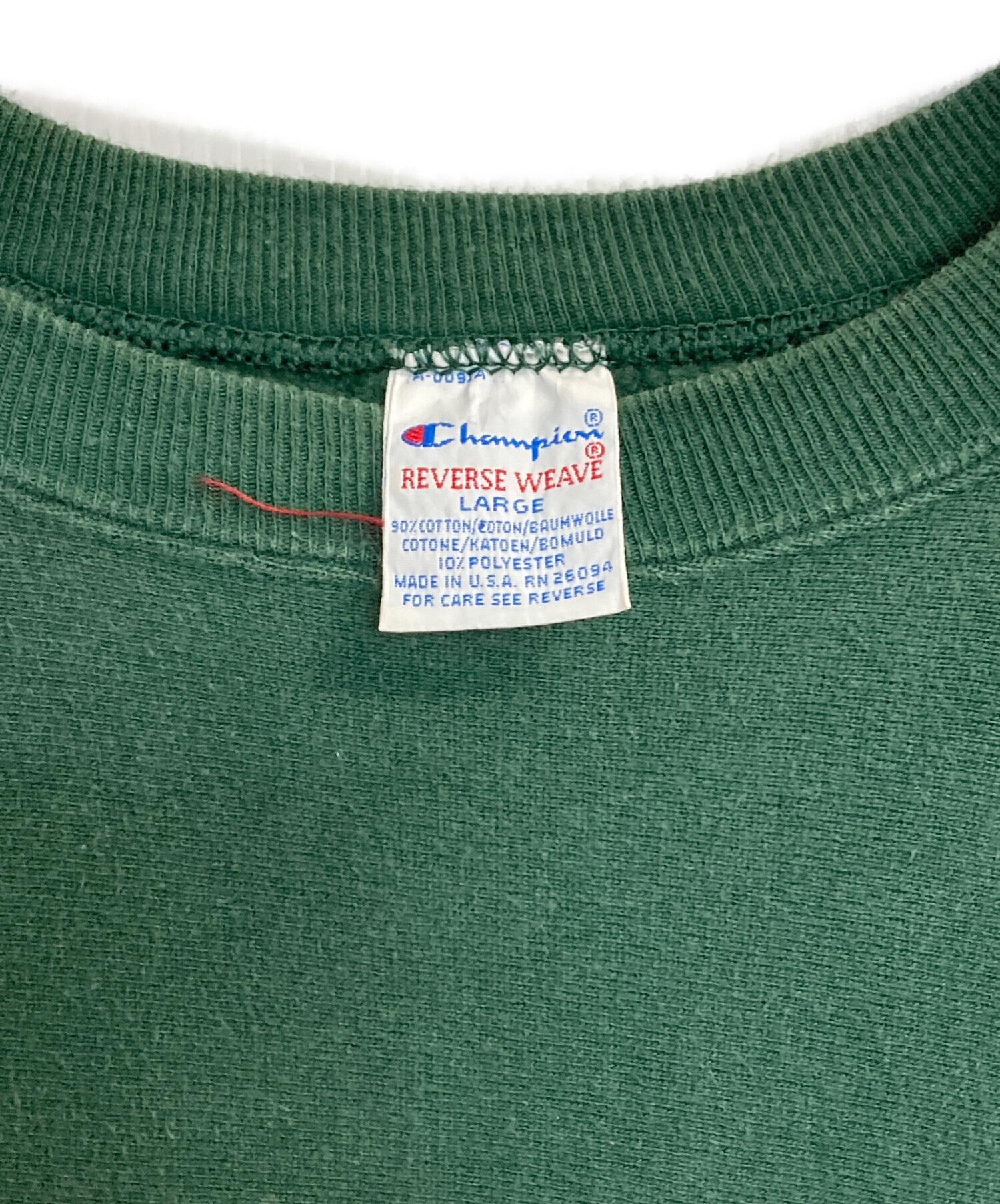 中古・古着通販】Champion REVERSE WEAVE (チャンピオン リバース