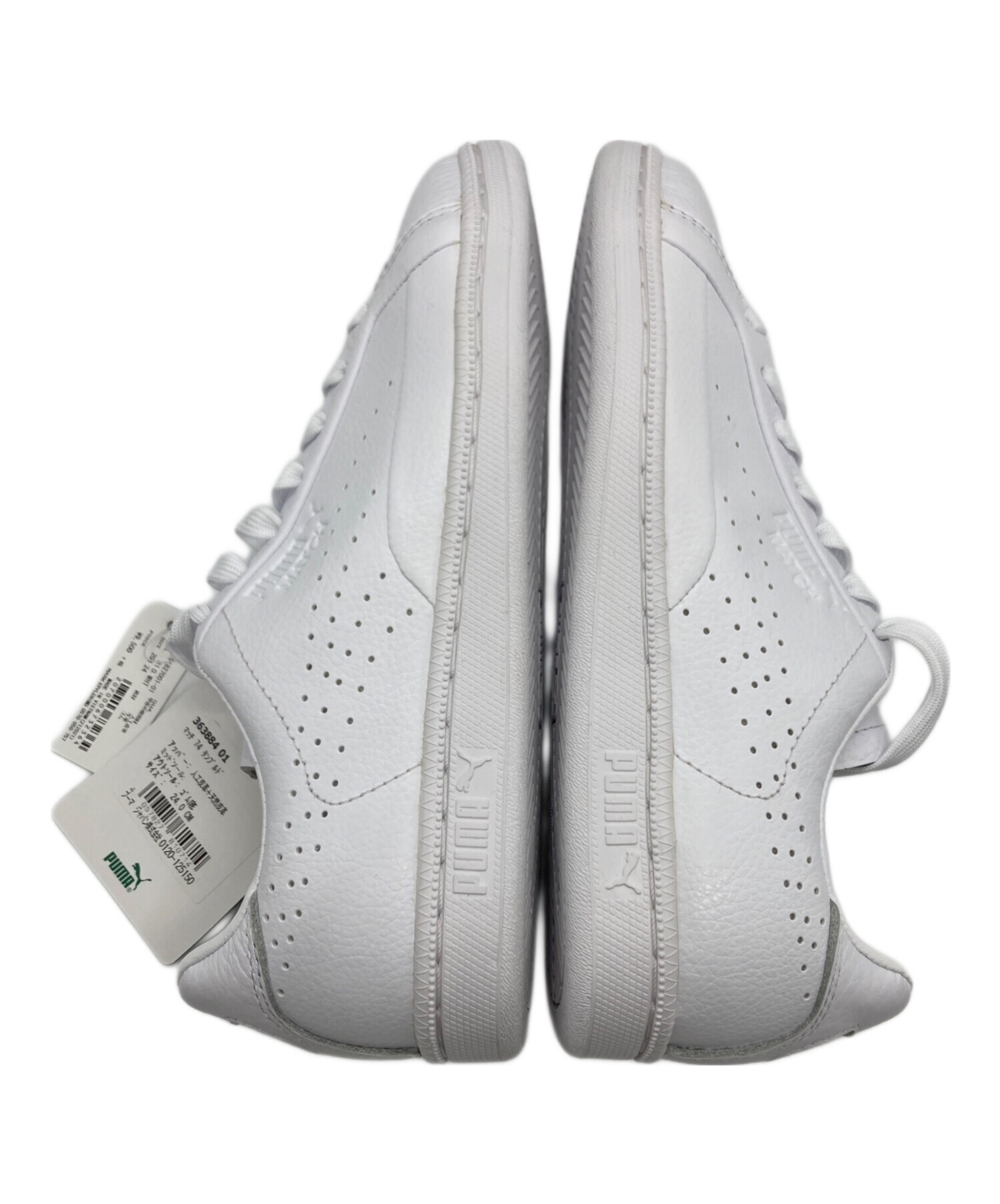 中古・古着通販】PUMA (プーマ) スニーカー ホワイト サイズ:24cm 