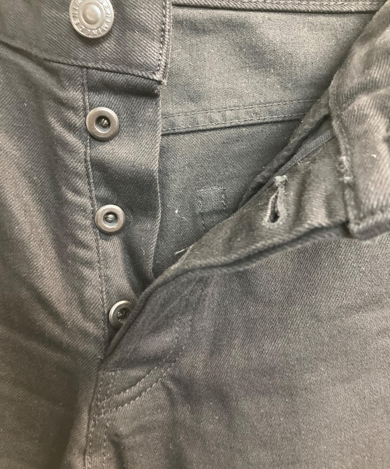中古・古着通販】MINEDENIM (マインデニム) ストレッチスキニーデニム