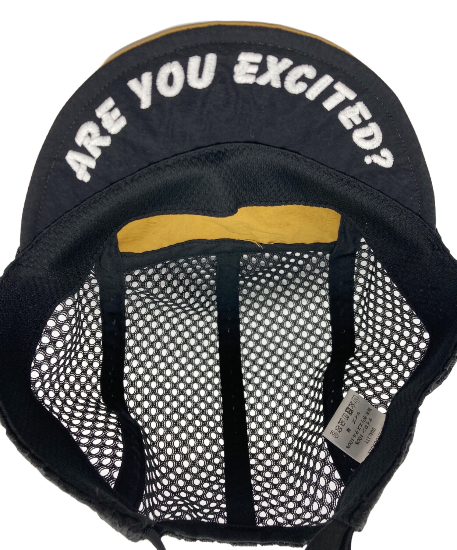 中古・古着通販】ELDORESO (エルドレッソ) メッシュキャップ イエロー