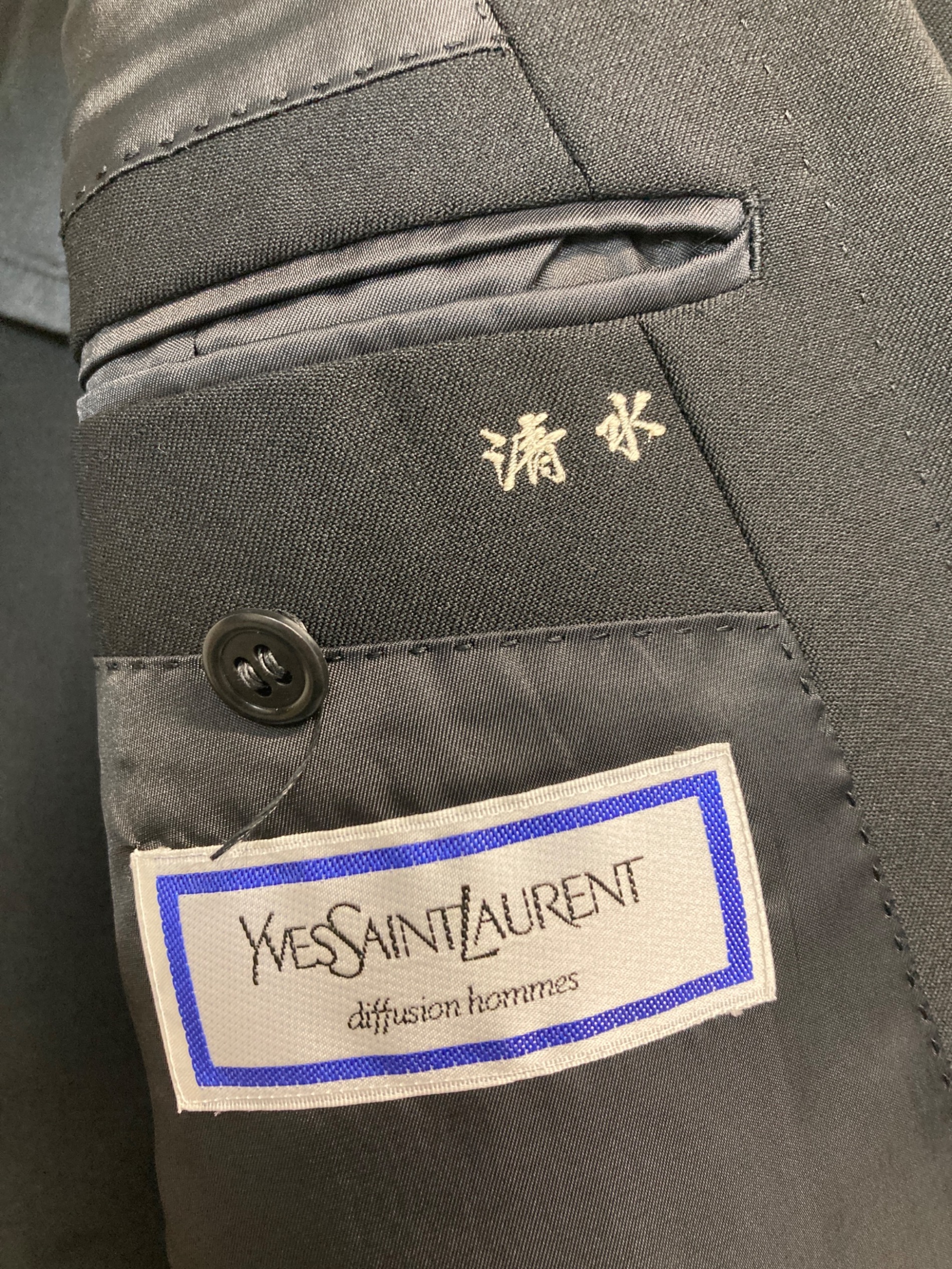 中古・古着通販】Yves Saint Laurent (イヴサンローラン) 80s double
