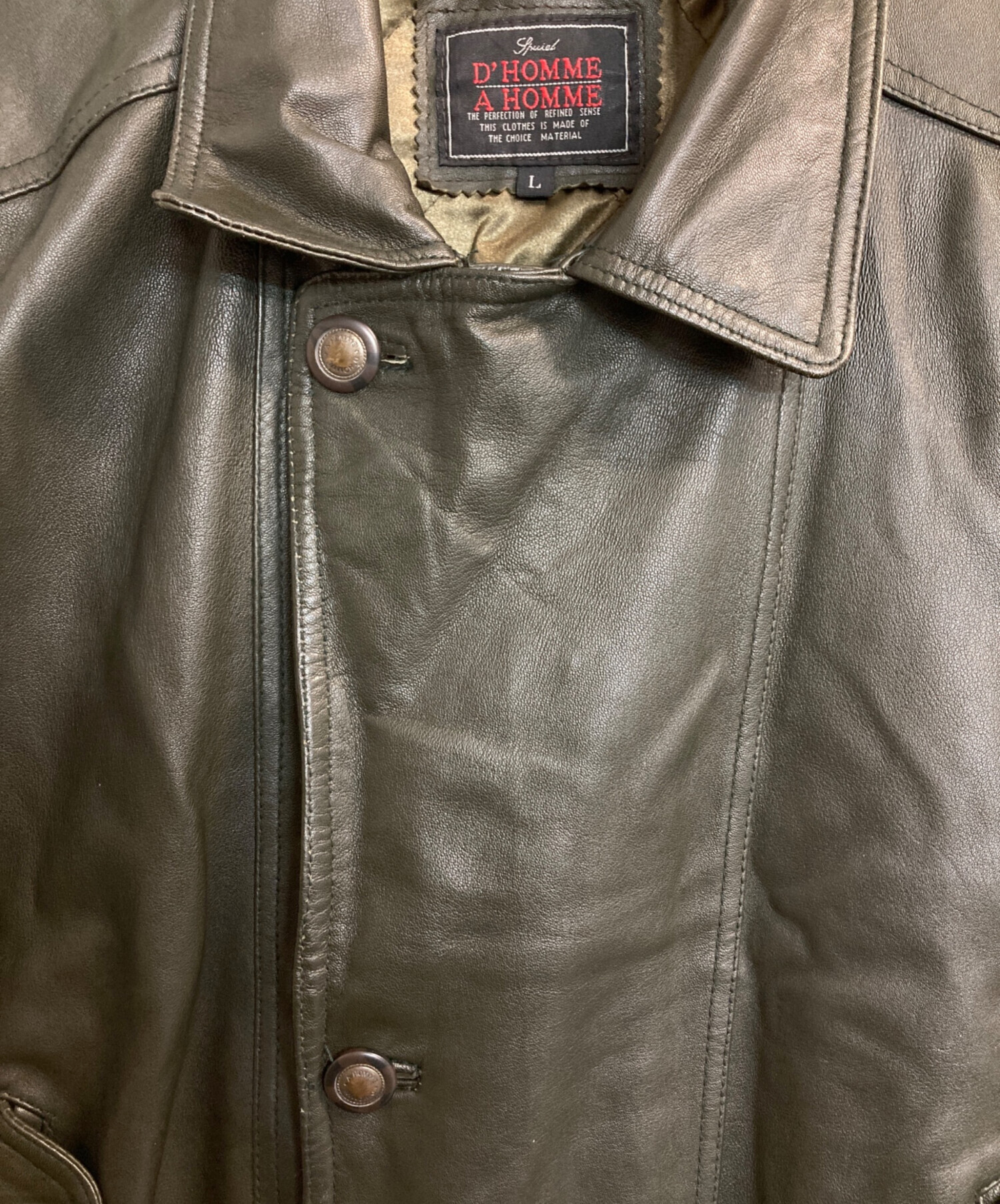 中古・古着通販】D'HOMME A HOMME (ドムアオム) ラムレザージャケット
