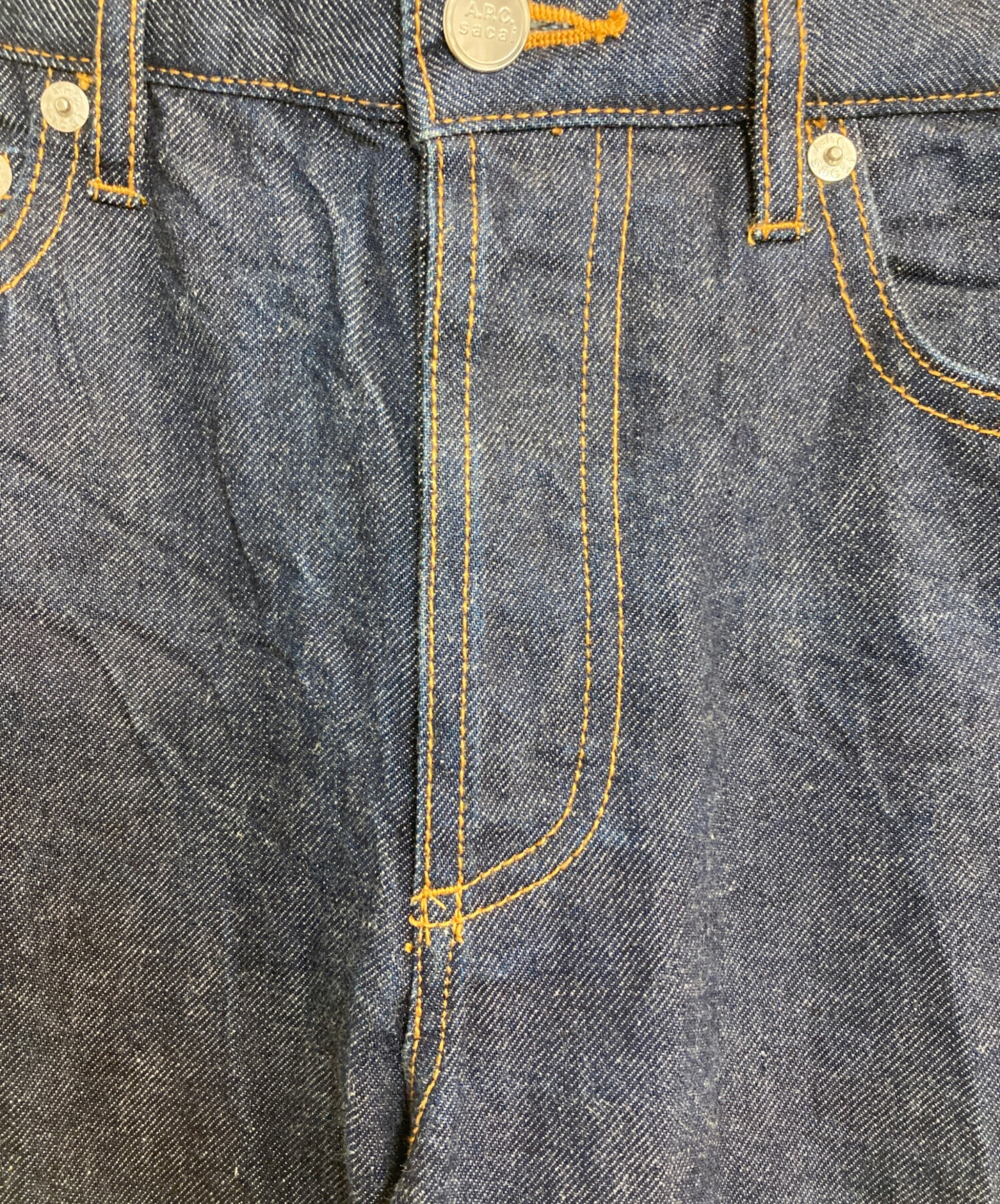 中古・古着通販】A.P.C. (アーペーセー) sacai (サカイ) PANTALON HARU 