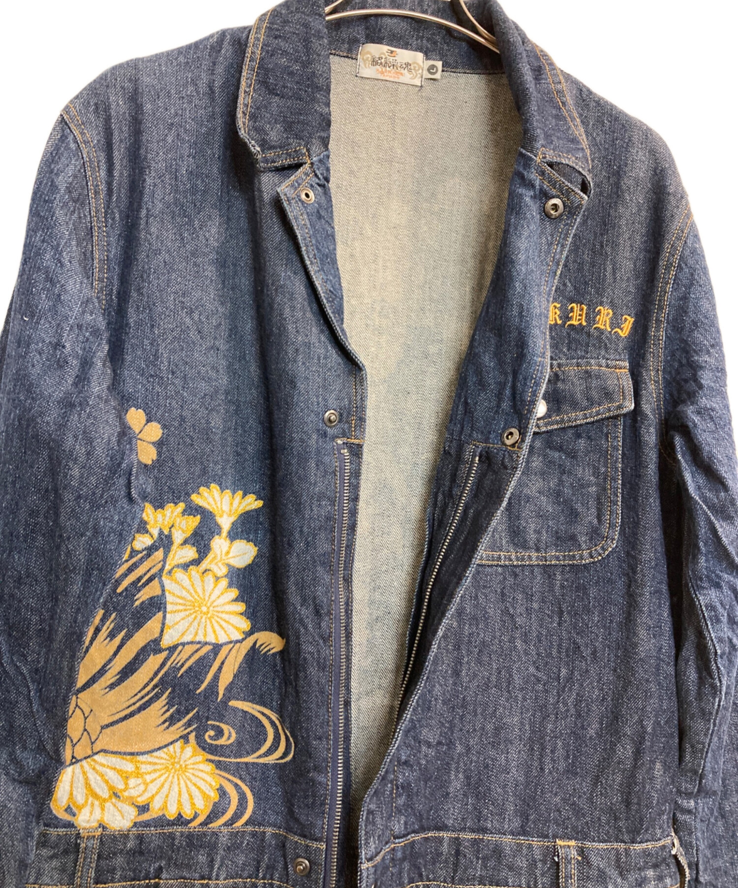 中古・古着通販】絡繰魂 (カラクリダマシイ) 刺繍デザインつなぎ