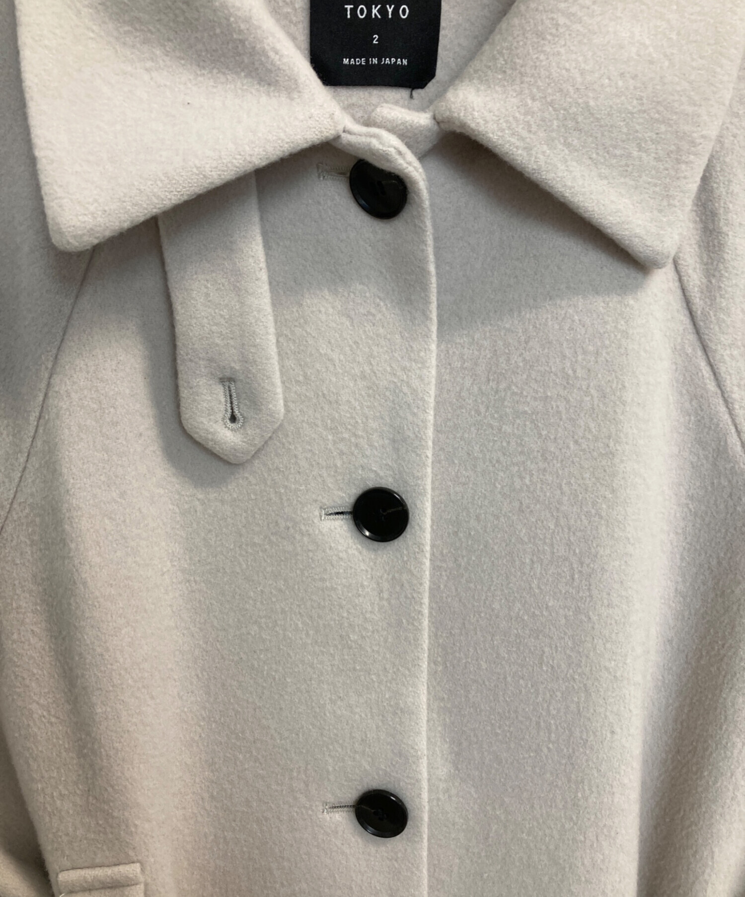 中古・古着通販】UNITED TOKYO (ユナイテッドトーキョー) エクストラ
