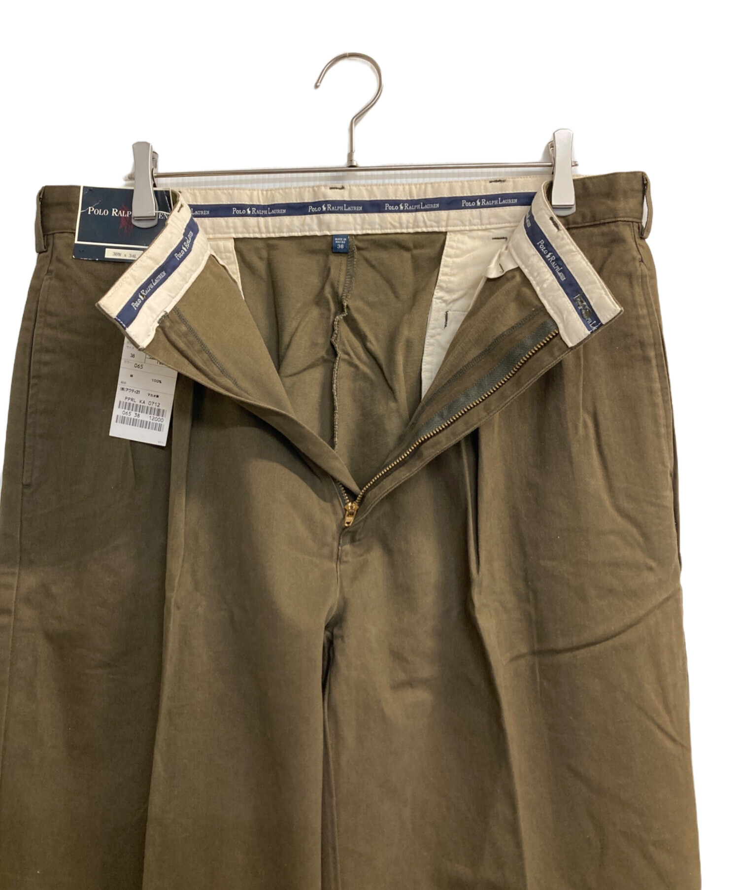 中古・古着通販】POLO RALPH LAUREN (ポロ・ラルフローレン) 90s