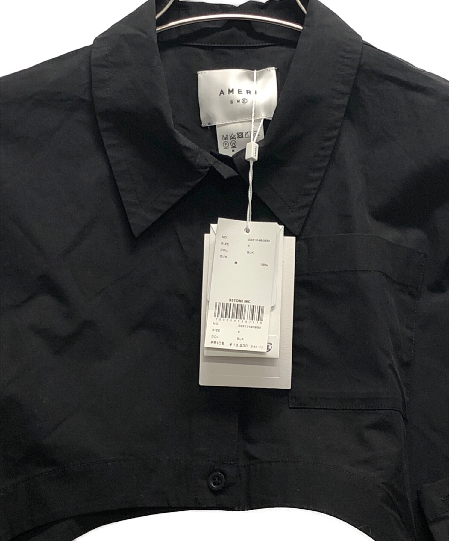 中古・古着通販】AMERI (アメリ) 2WAY HEM DEFORMATION SHORT SHIRT