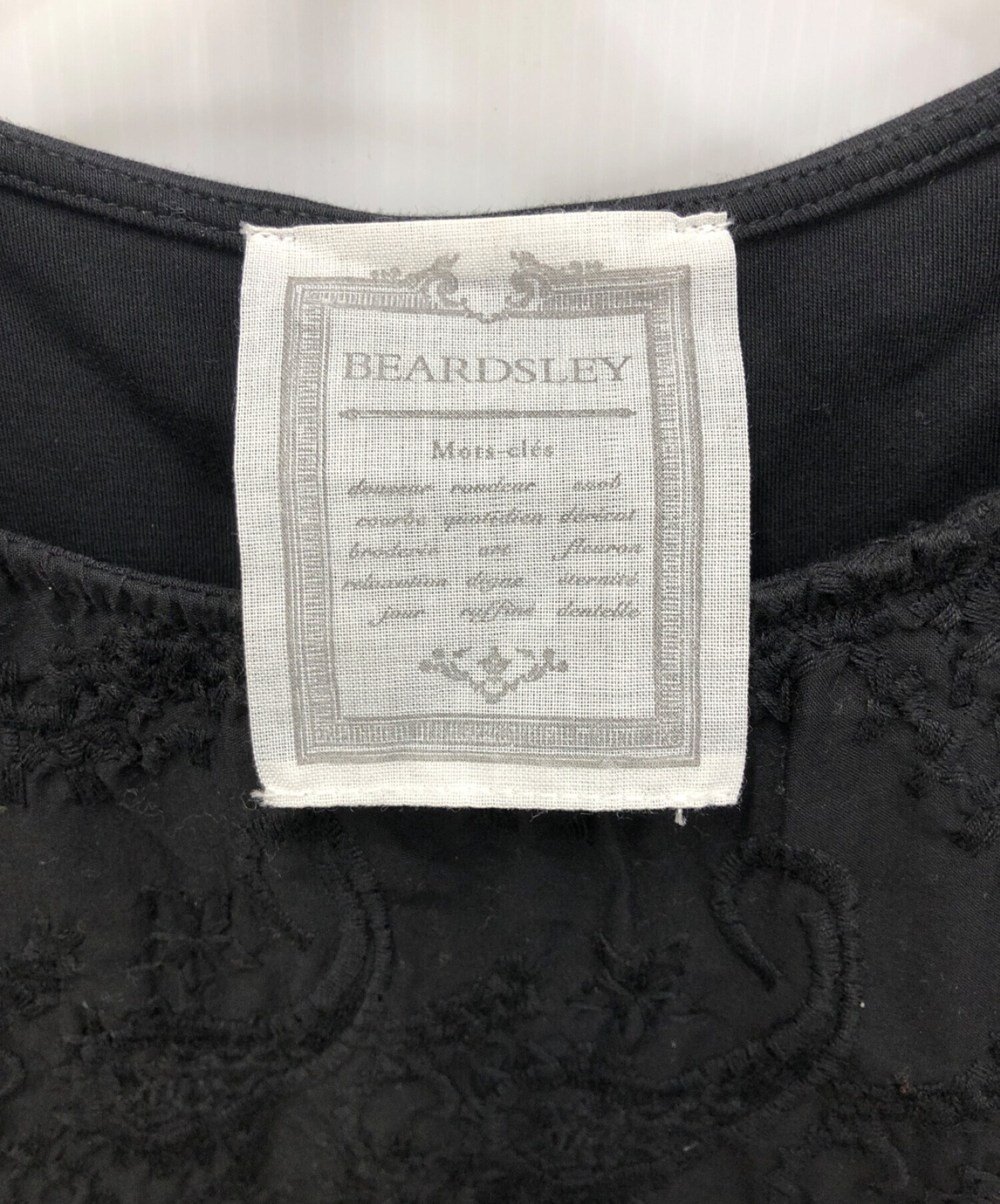 中古・古着通販】BEARDSLEY (ビアズリー) レースカットソー ブラック