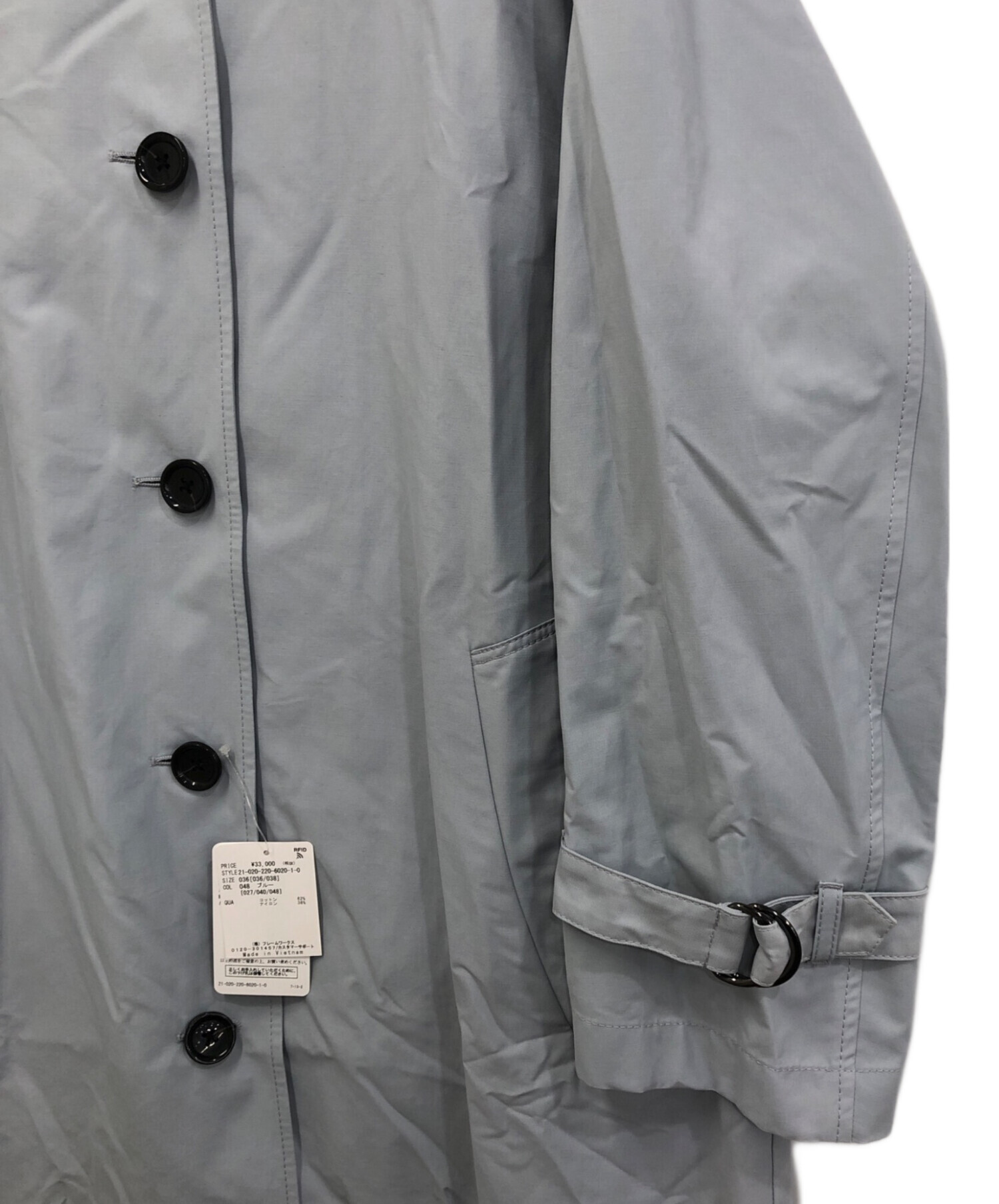 FRAMeWORK ステンカラーコート FRAMeWORK フレームワーク ステンカラー