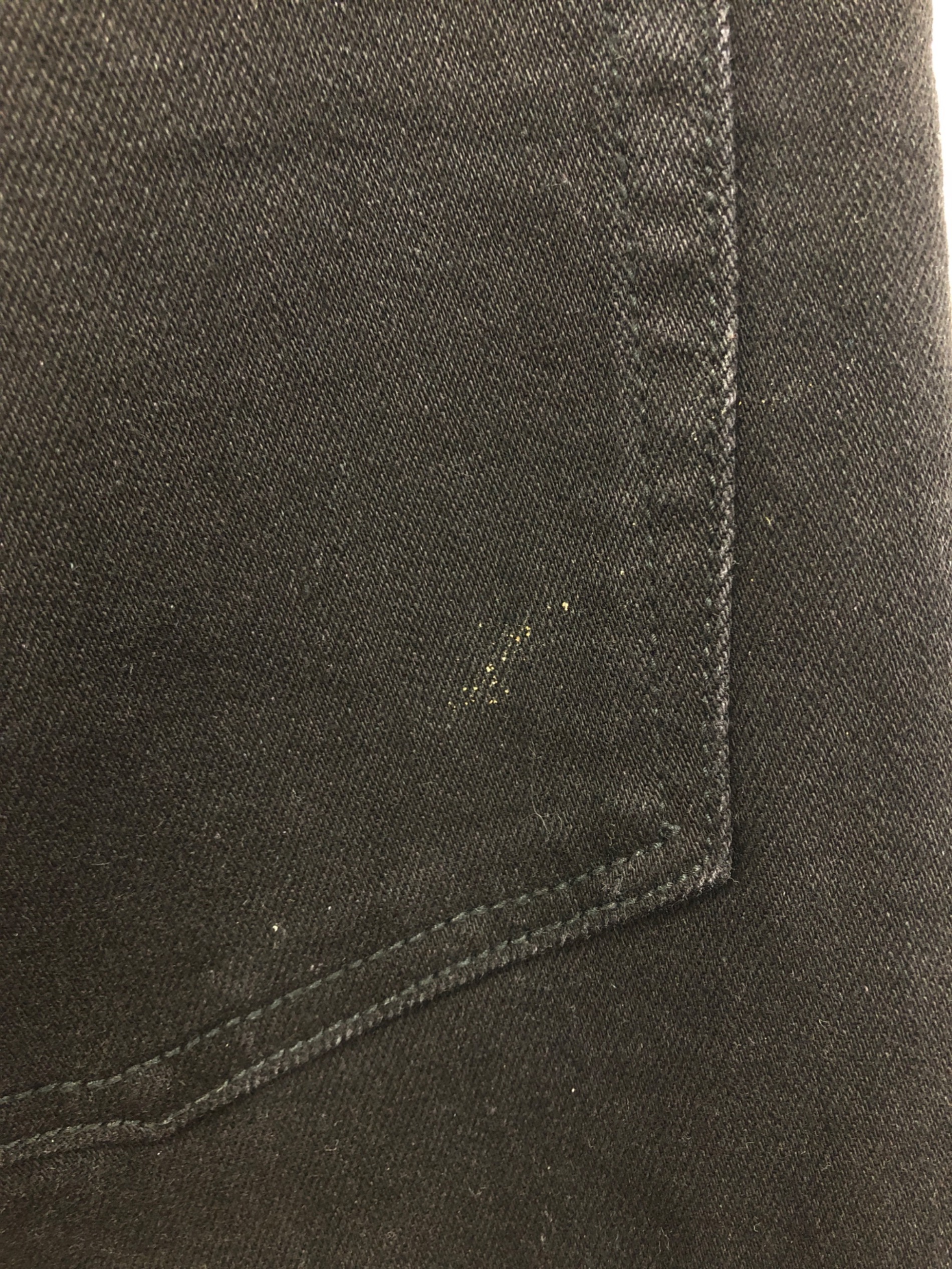 中古・古着通販】mnml (ミニマル) ダメージデニムパンツ ブラック