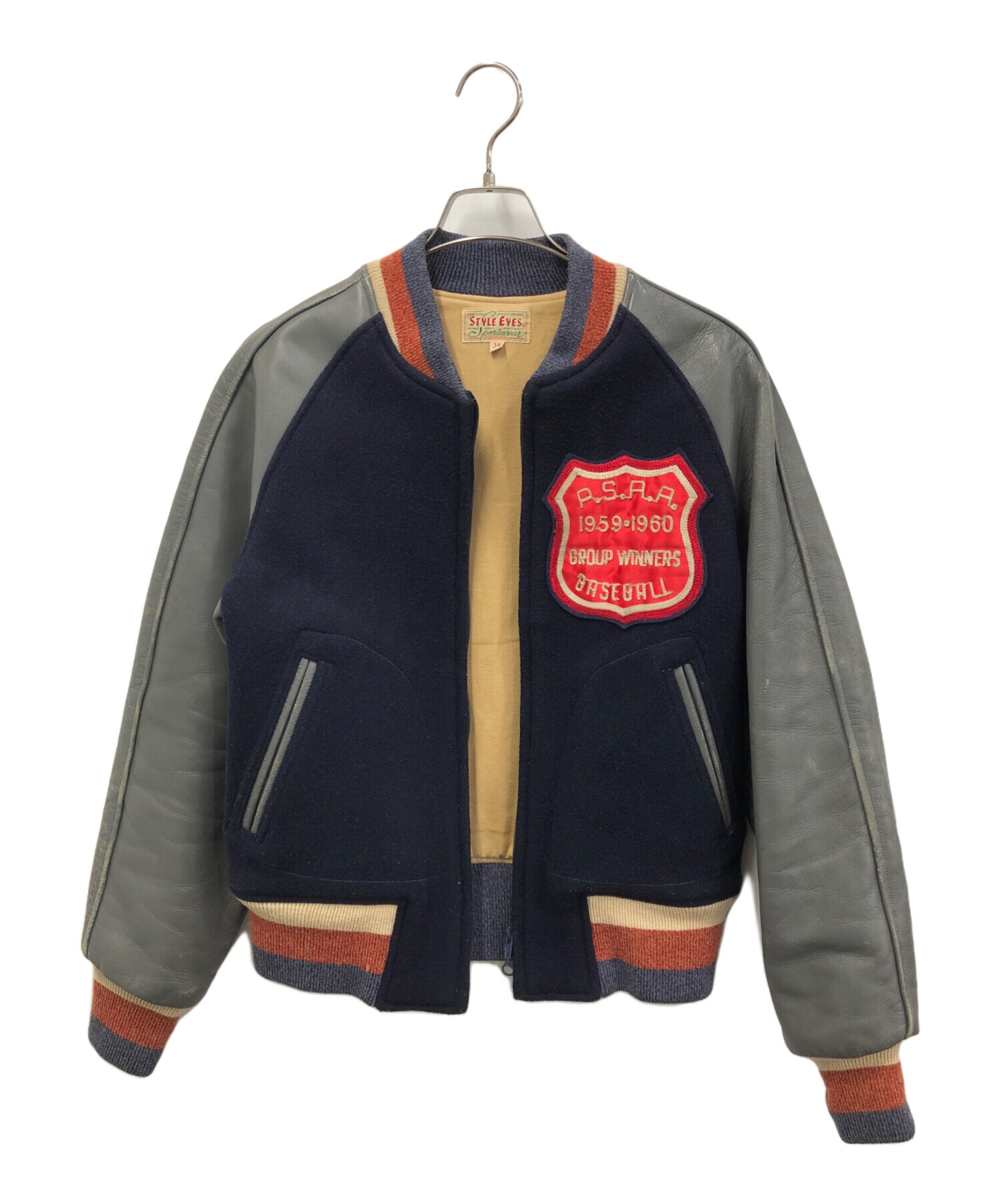 ヴィンテージ】STYLE EYES 牛革 スタジャン セミデコ 40 2025年最新