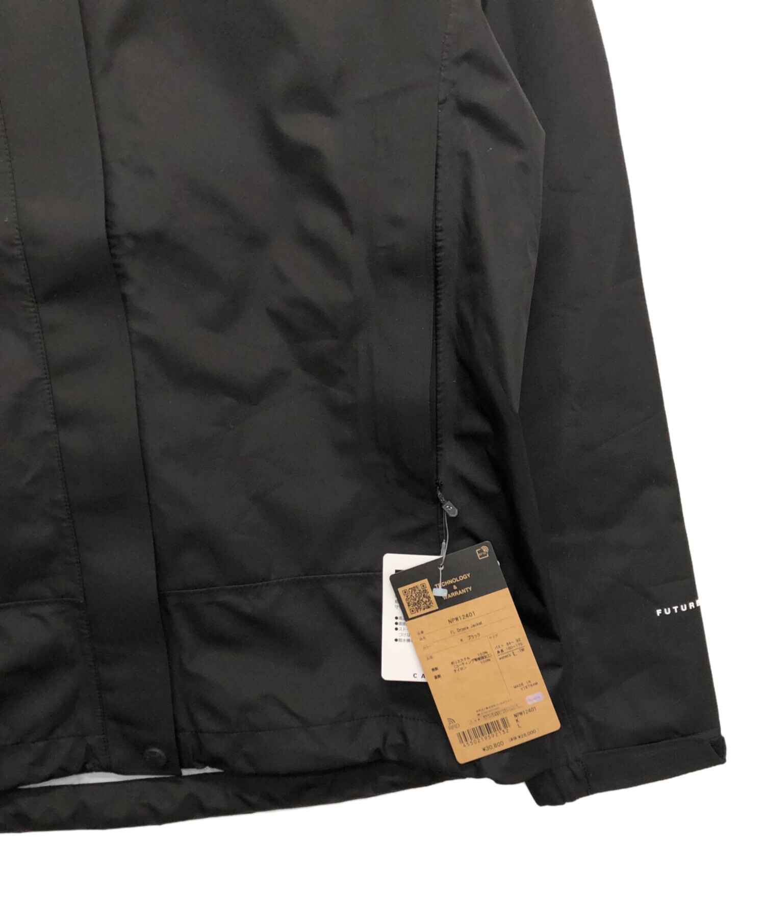 中古・古着通販】THE NORTH FACE (ザ ノース フェイス) FL