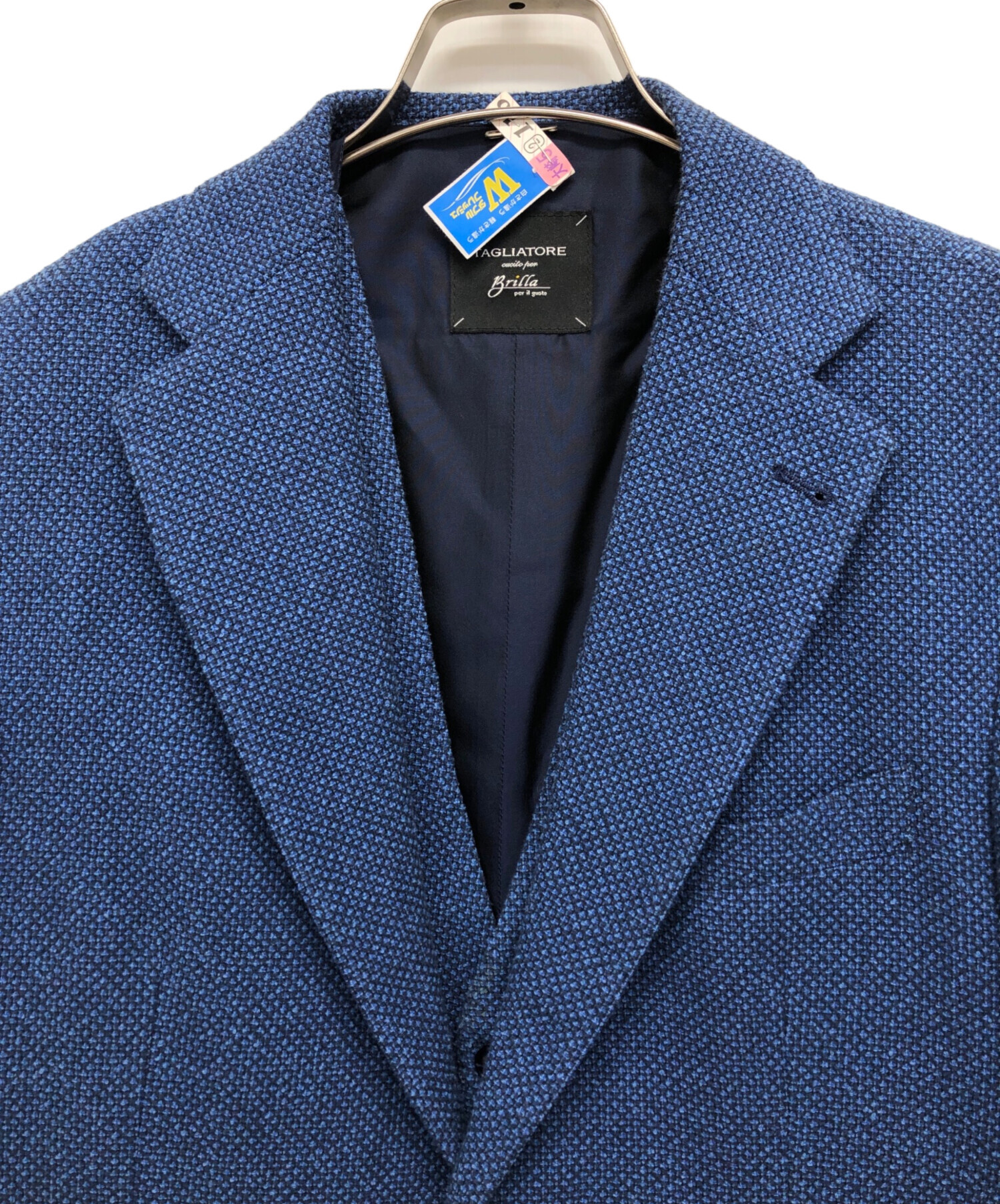 中古・古着通販】Brilla per il gusto (ブリッラ ペル イルグースト 