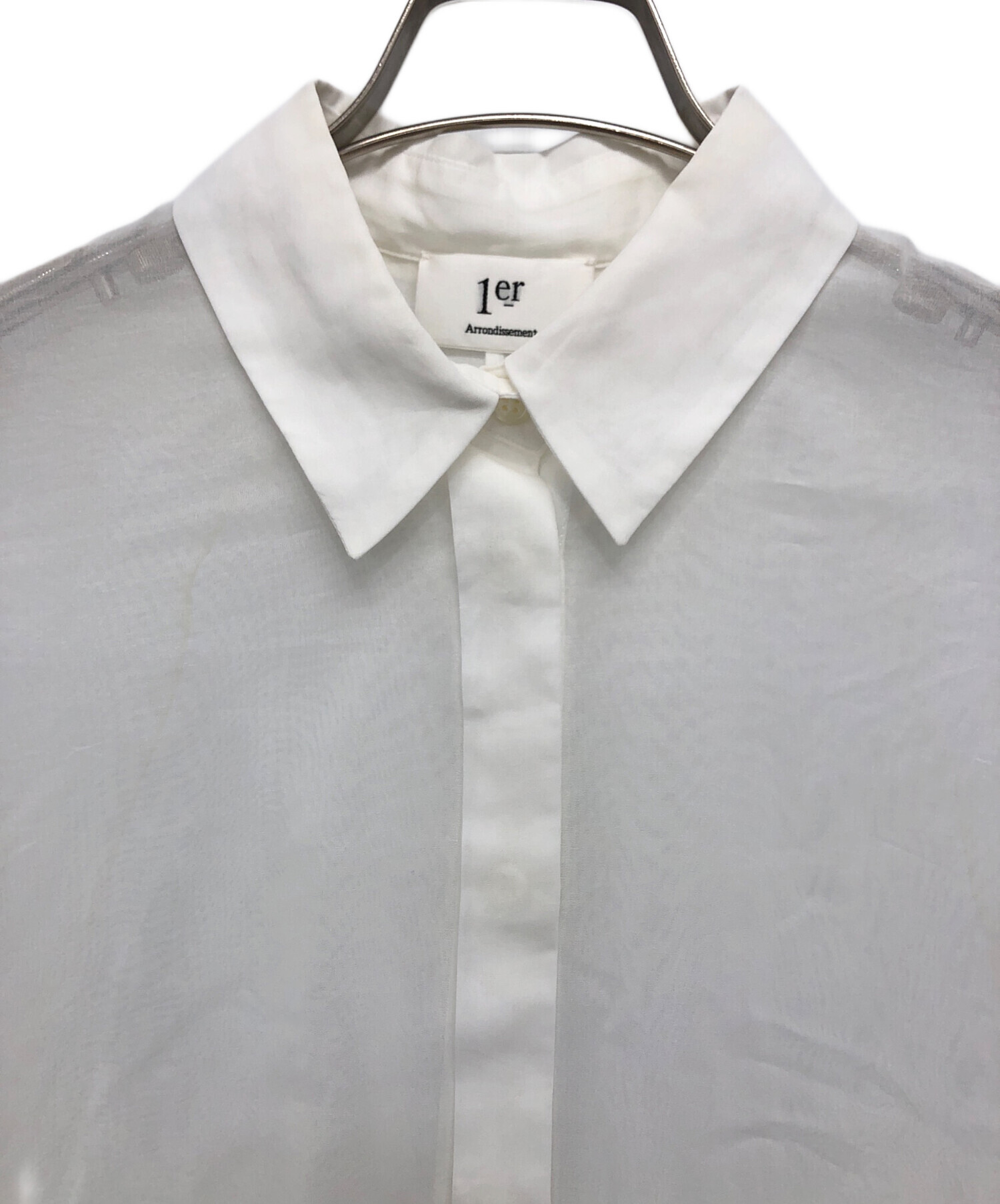 中古・古着通販】1er Arrondissement (プルミエ アロンディスモン