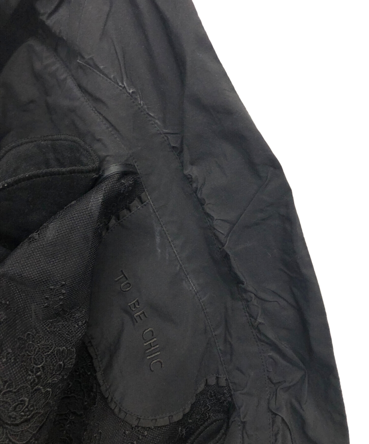 トゥービーシック レース ジャケット スカート セットアップ 42・40 黒 公式】TO BE CHIC(トゥービーシック)のファッション通販 - SANYO