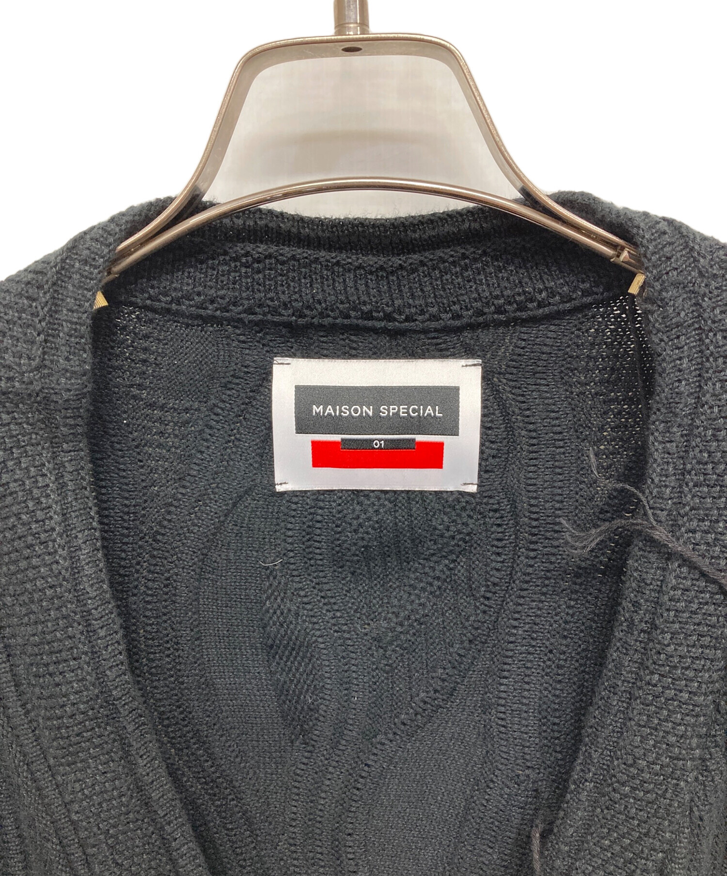 中古・古着通販】MAISON SPECIAL (メゾンスペシャル) ブリスター