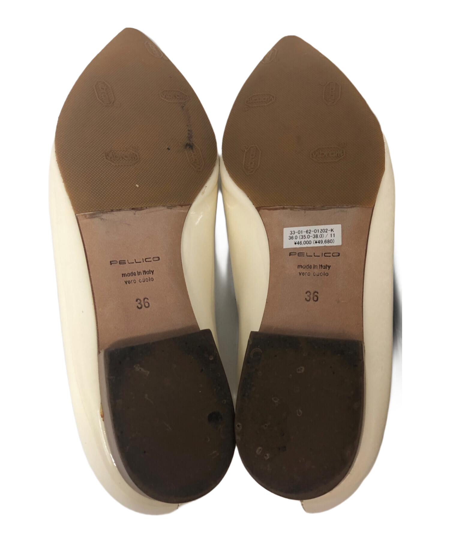 中古・古着通販】PELLICO (ペリーコ) フラットパンプス ベージュ