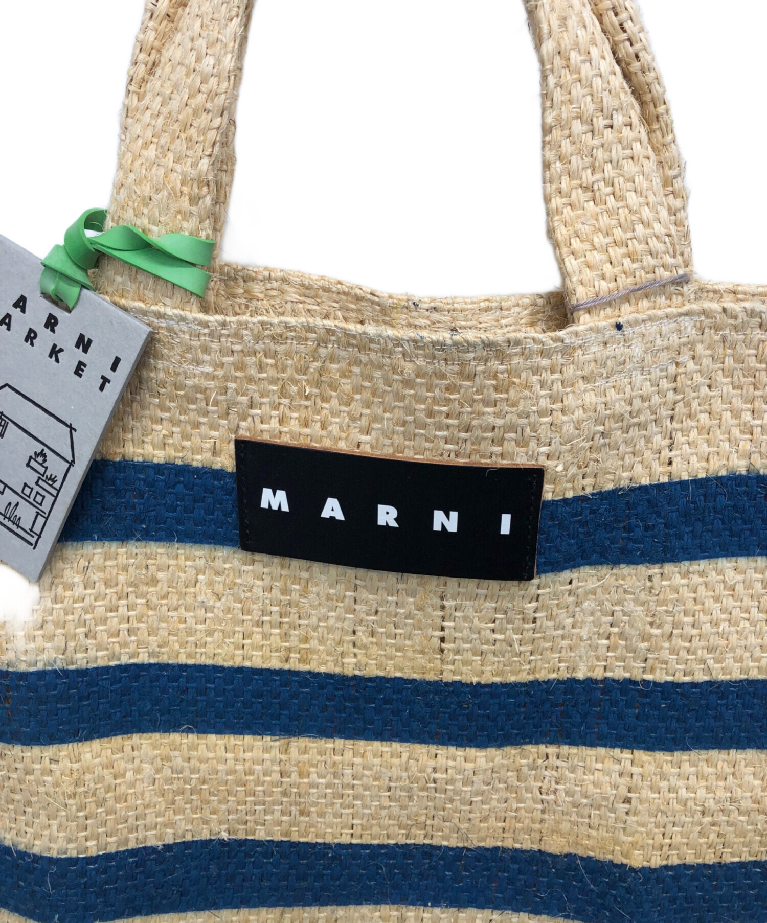 中古・古着通販】MARNI (マルニ) カナパトートバッグ ベージュ 