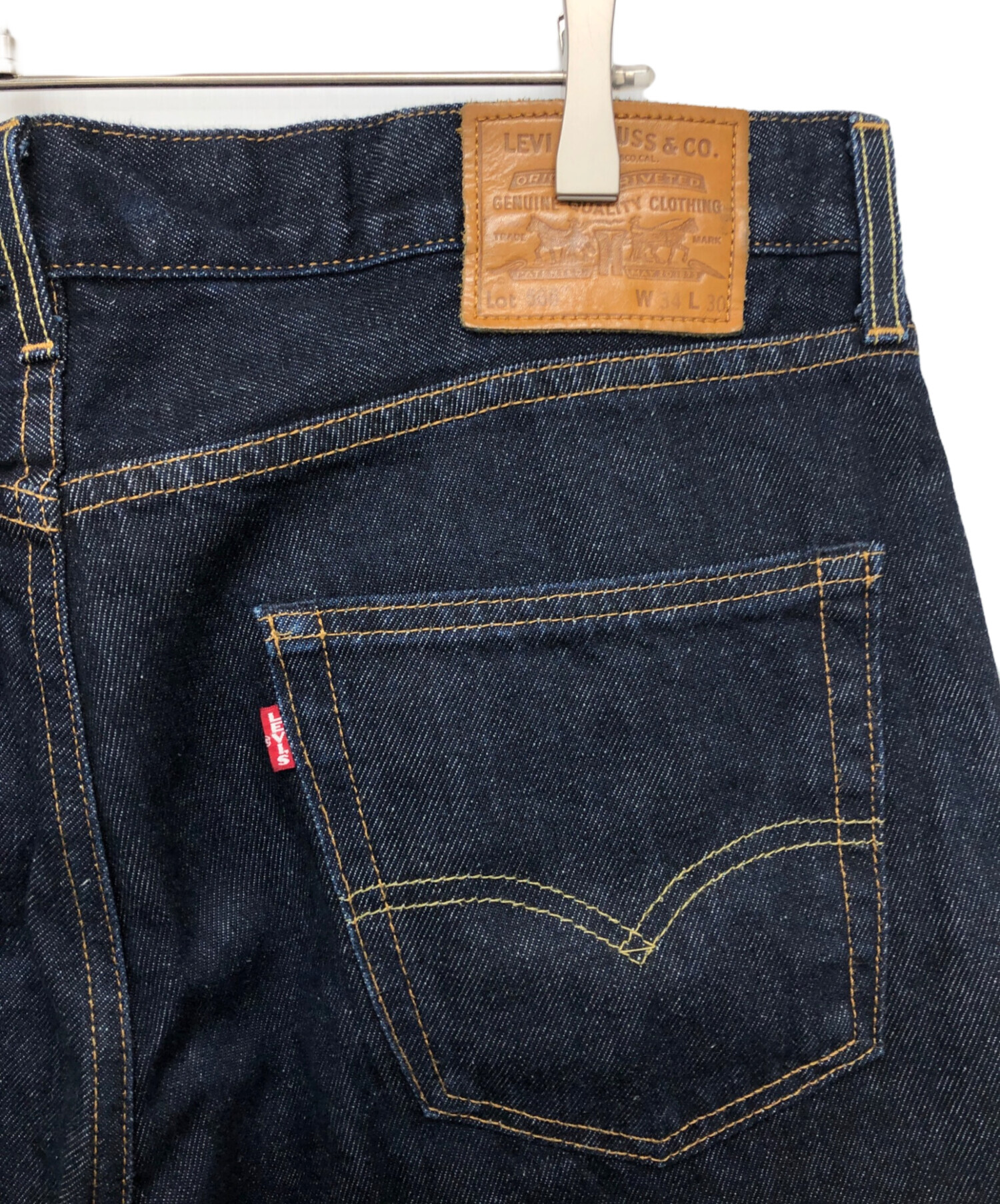 中古・古着通販】LEVI