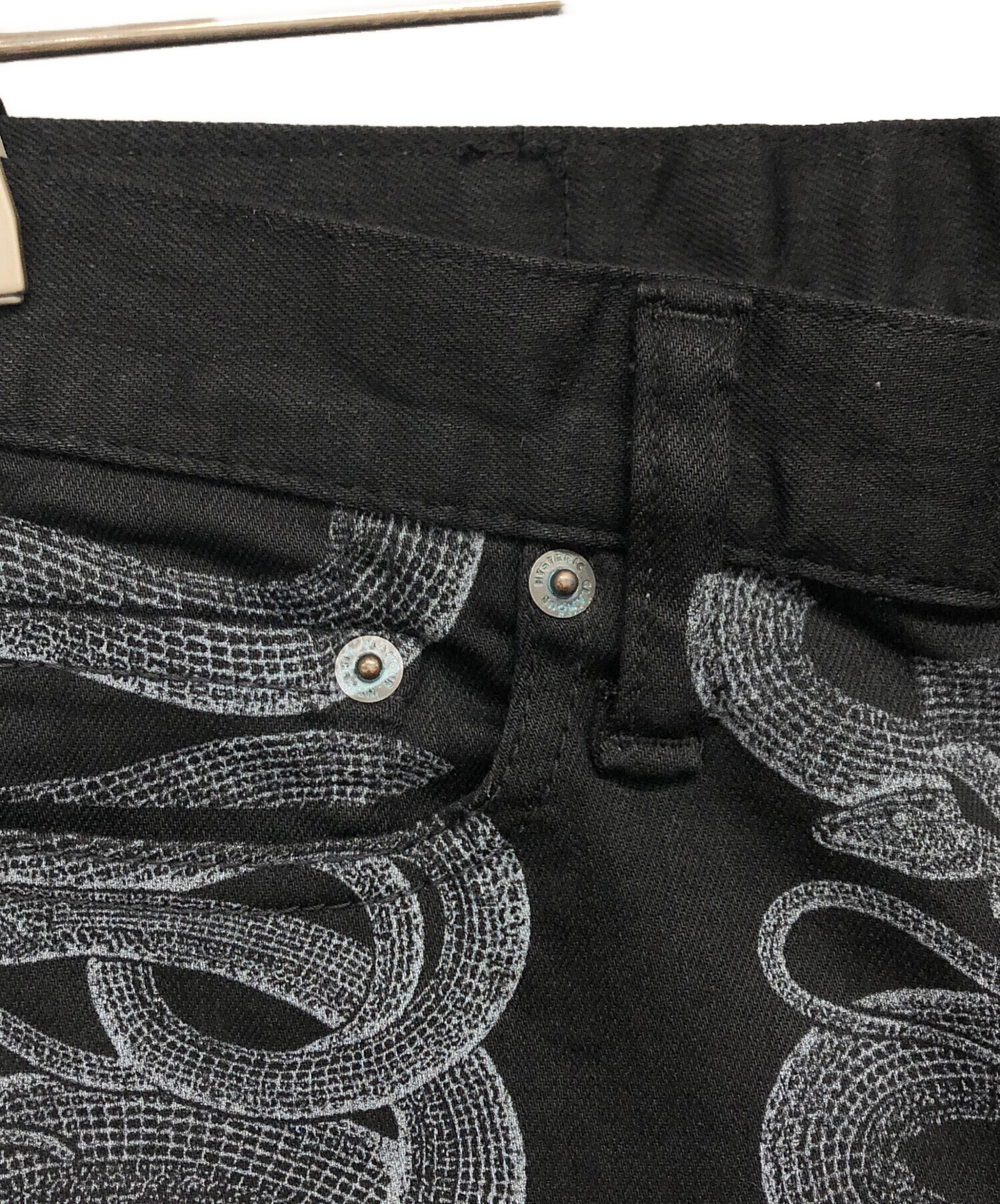 中古・古着通販】Hysteric Glamour (ヒステリックグラマー) SNAKE LOOP