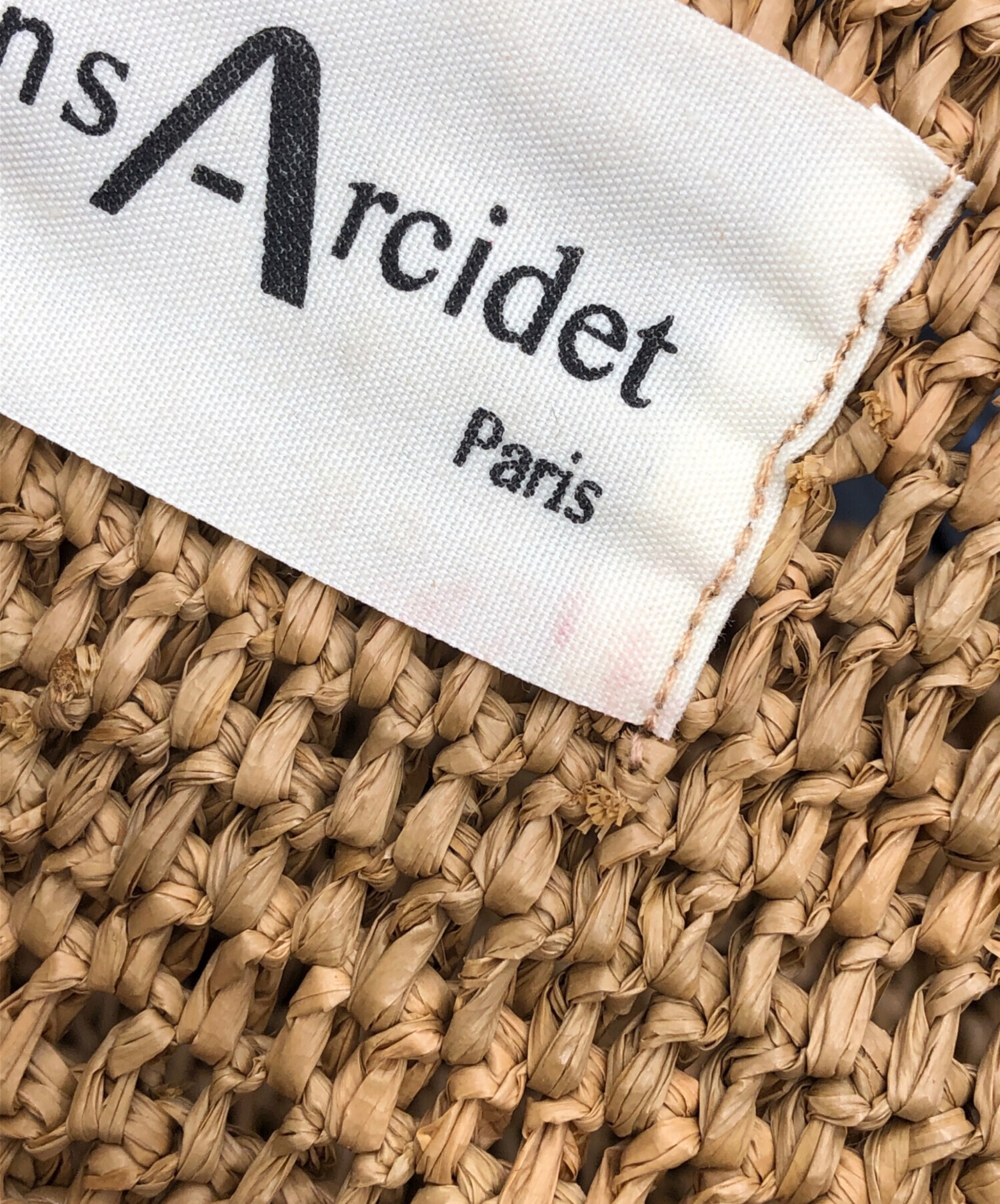 中古・古着通販】Sans-Arcidet (サン・アルシデ) ラフィアトートバッグ