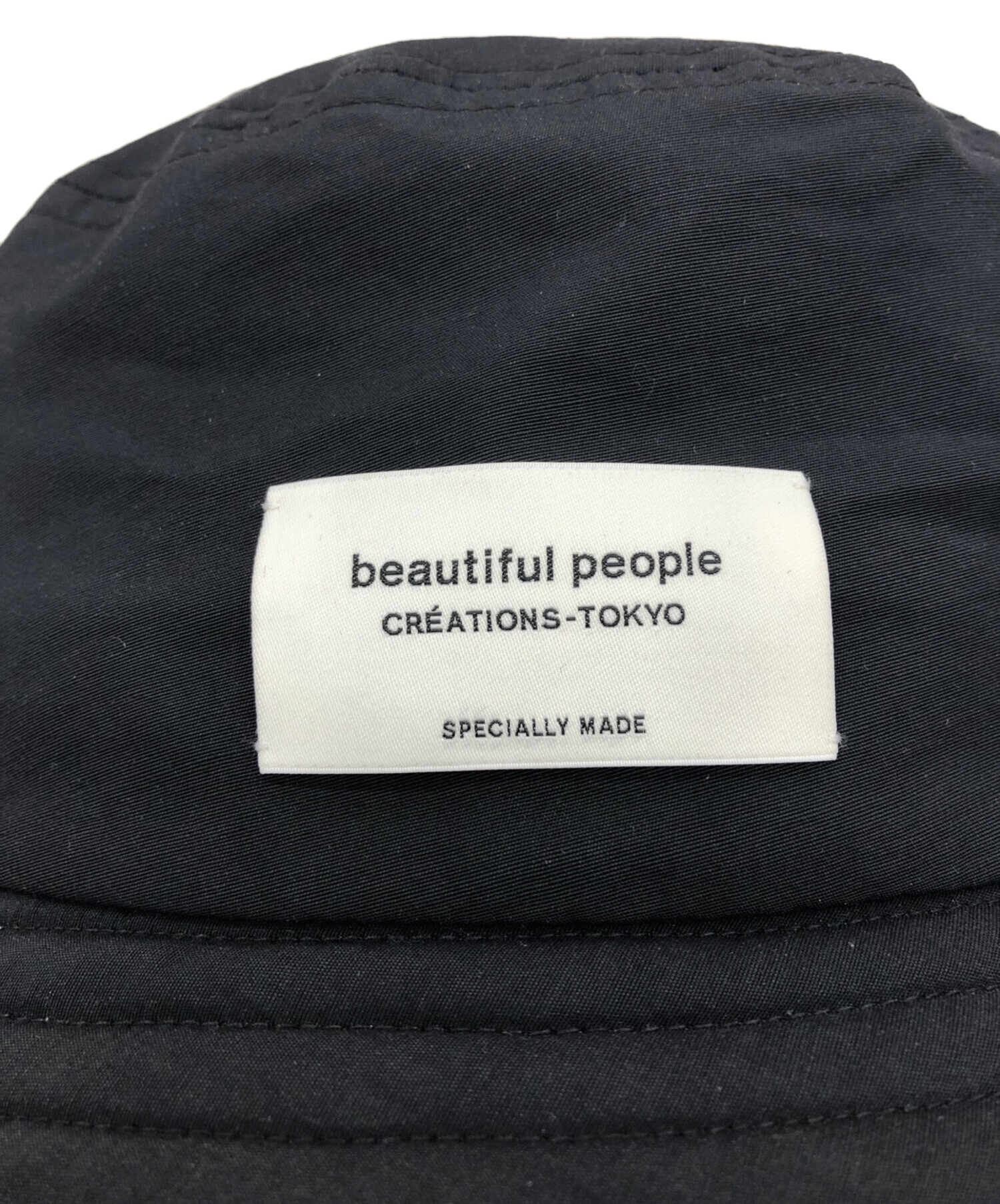 中古・古着通販】beautiful people (ビューティフルピープル) ハット