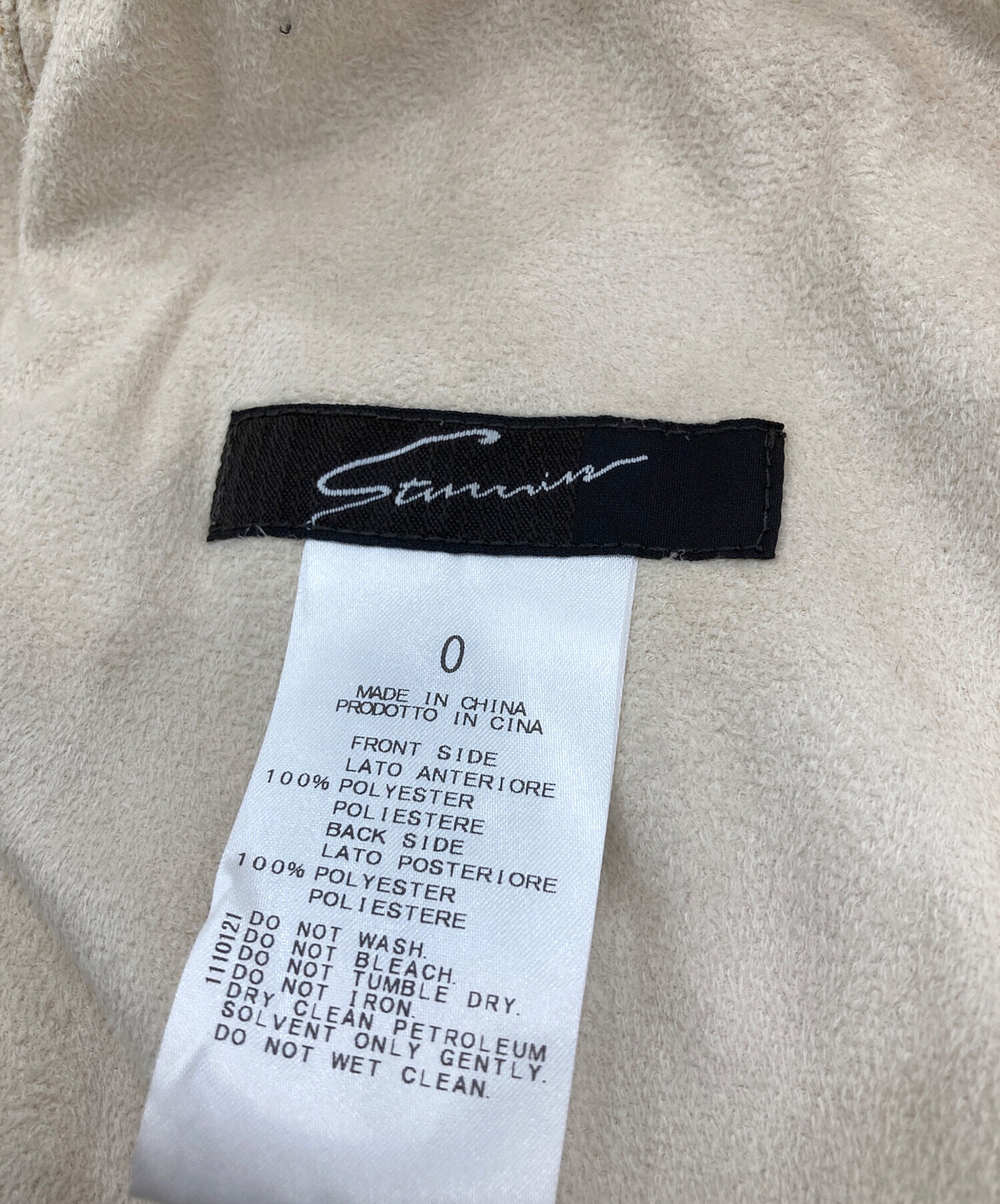 スタニングルアーボアベスト 中古・古着通販】STUNNING LURE (スタニングルアー) ボアベスト