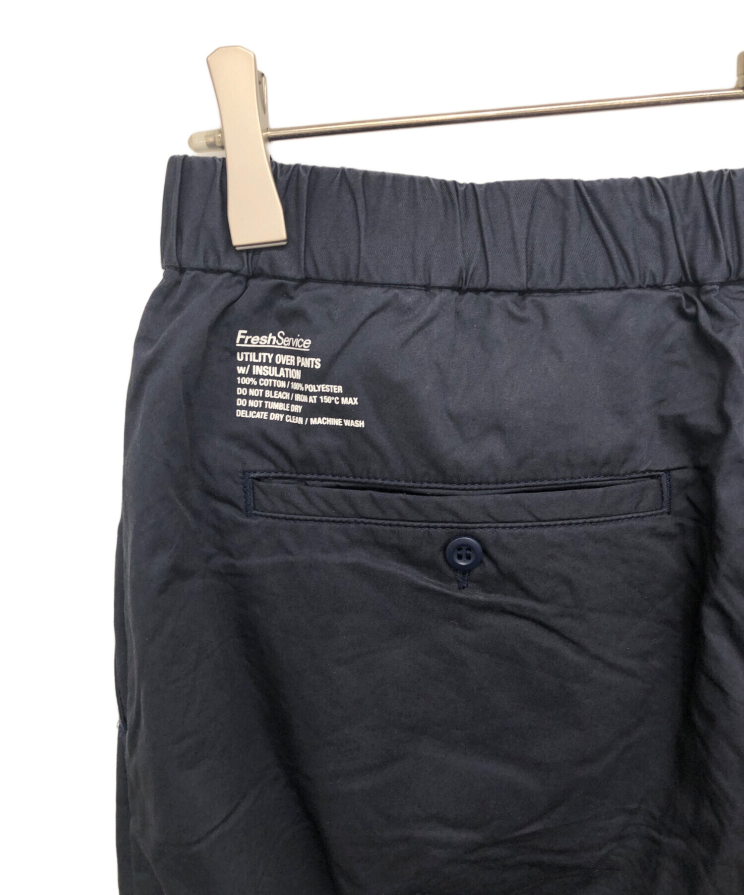 中古・古着通販】FreshService (フレッシュサービス) UTILITY