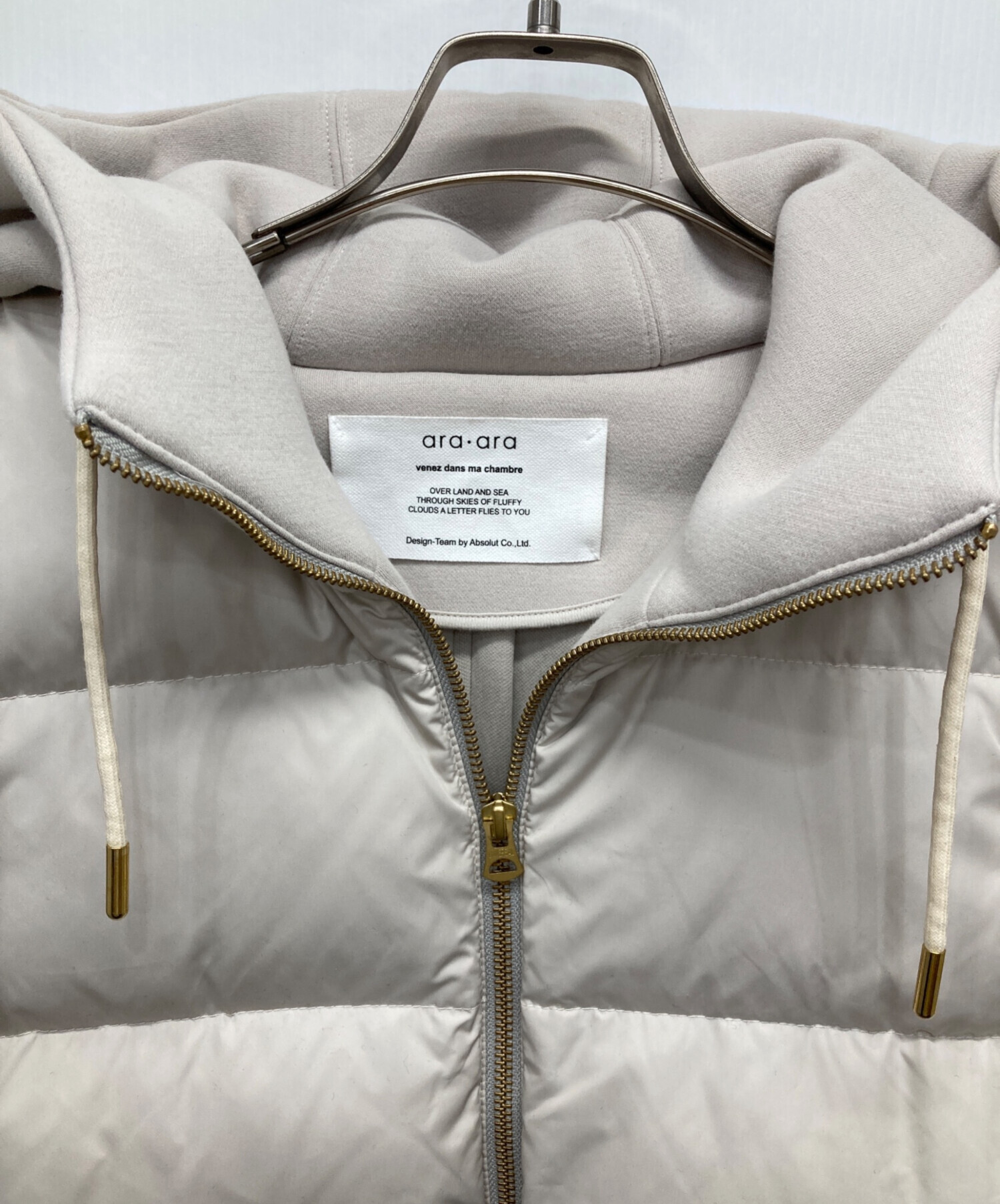 中古・古着通販】ara ara (アラアラ) Aラインダウンパーカー ベージュ 
