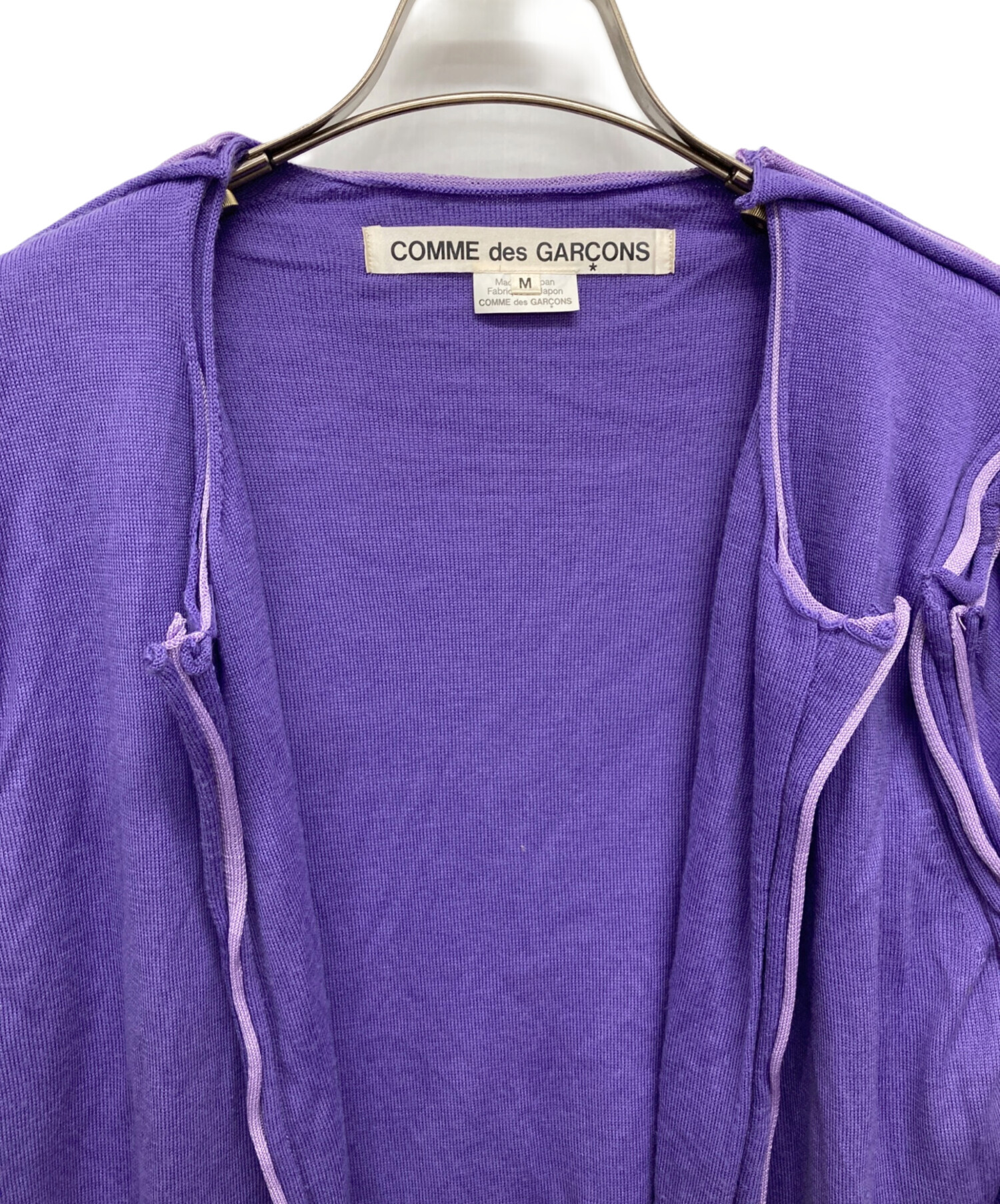 中古・古着通販】COMME des GARCONS (コムデギャルソン) カーディガン