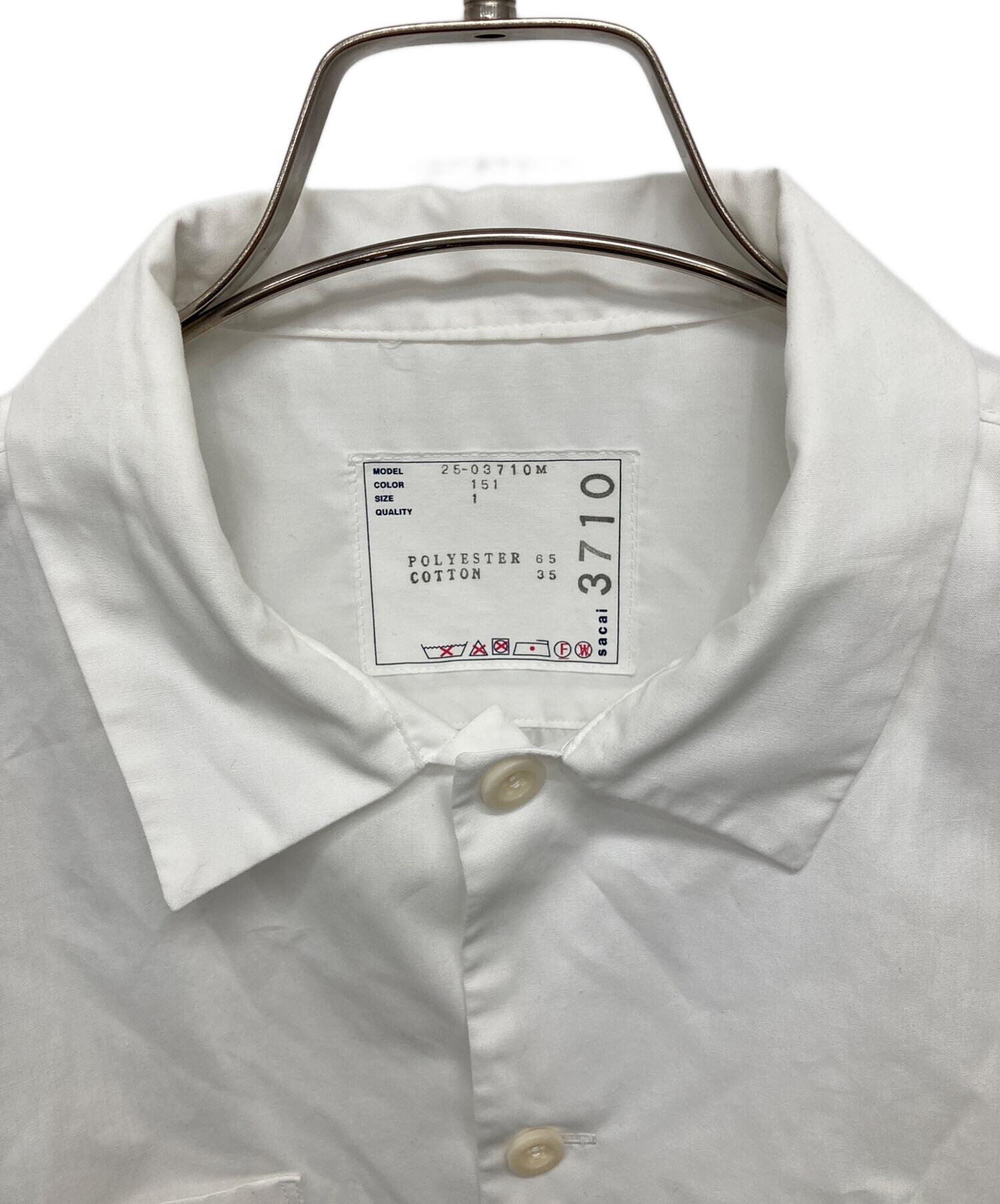 中古・古着通販】sacai (サカイ) Cotton Poplin Shirt ホワイト サイズ