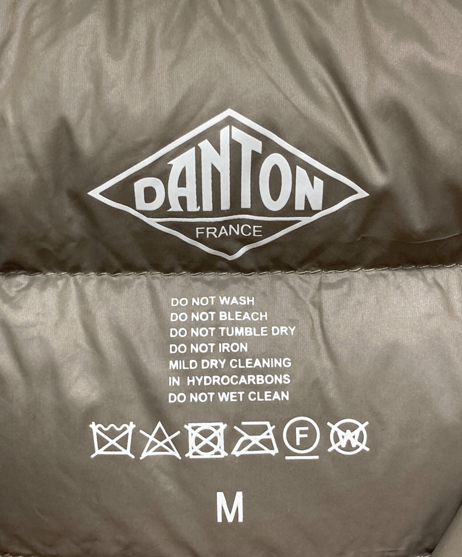 中古・古着通販】DANTON (ダントン) インナーダウンジャケット 