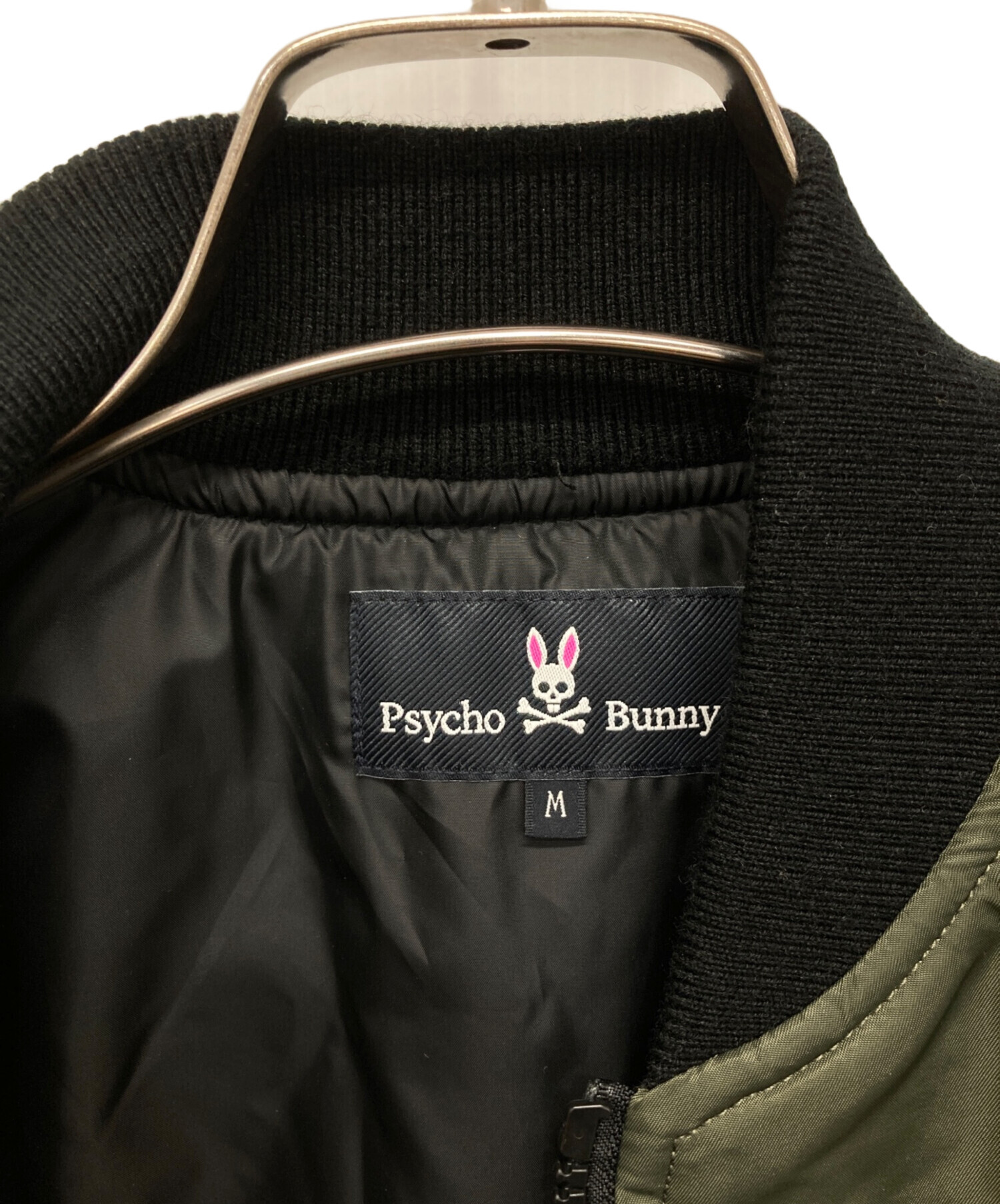 中古・古着通販】Psycho Bunny (サイコ バニー) バイカラーMA-1