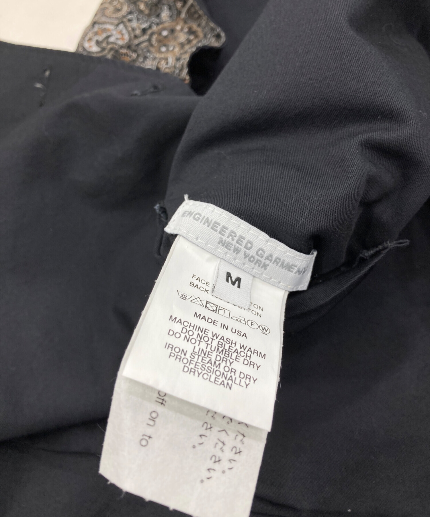 中古・古着通販】Engineered Garments (エンジニアドガーメンツ 