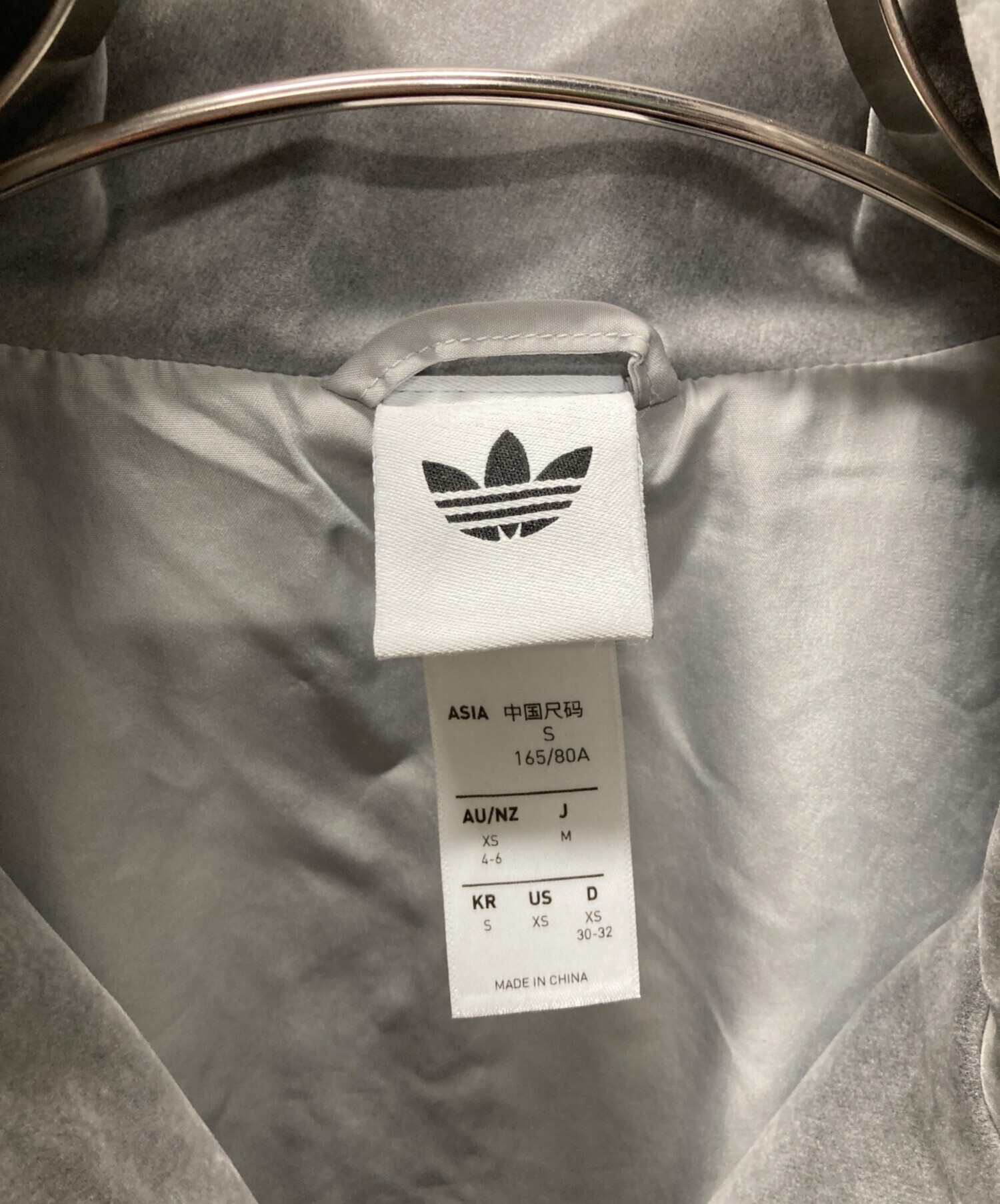 中古・古着通販】adidas Originals (アディダスオリジナル) 起毛ツイル